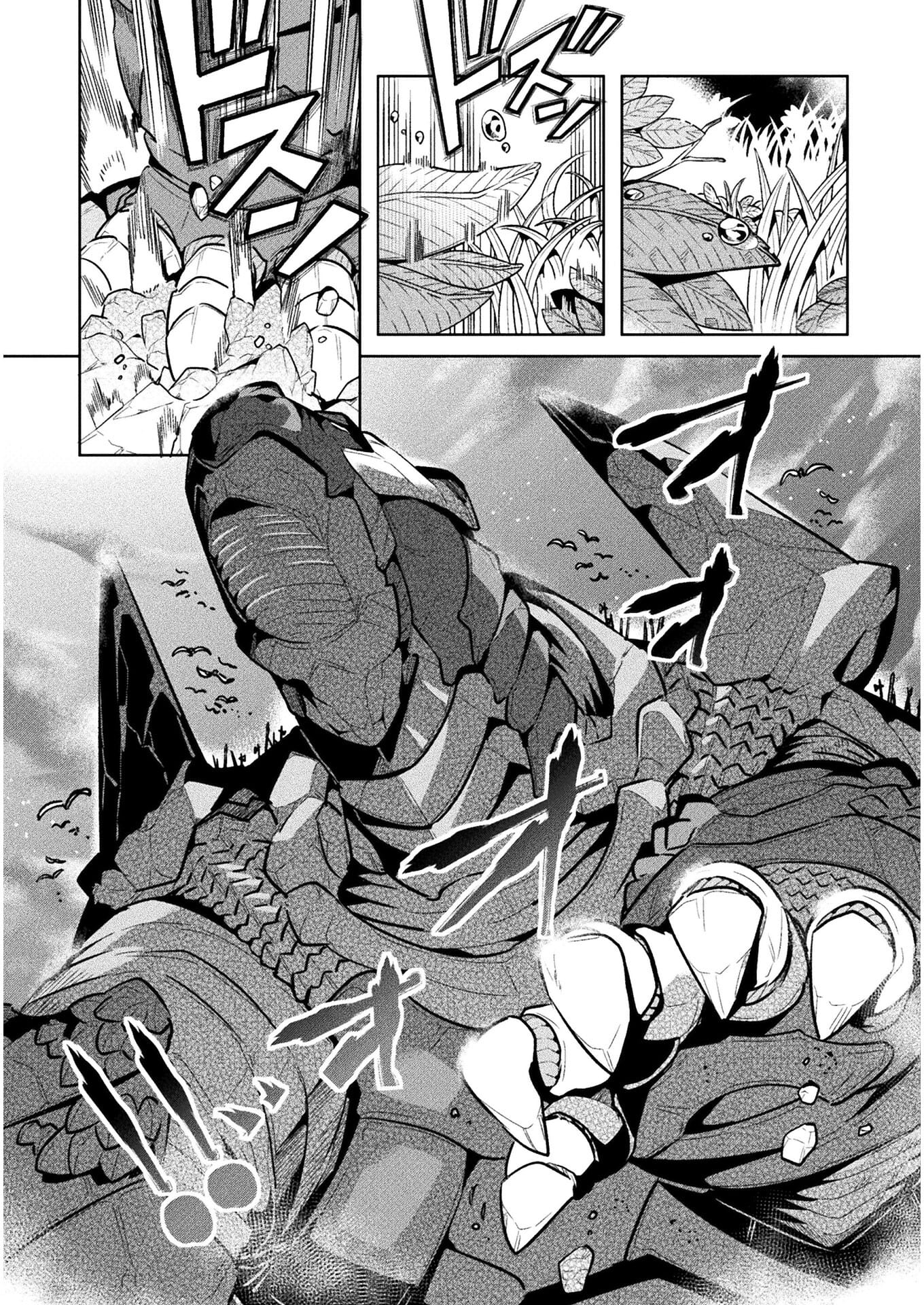 NEET dakedo Hello Work ni Ittara Isekai ni Tsuretekareta Chap 39 - Next Chap 40