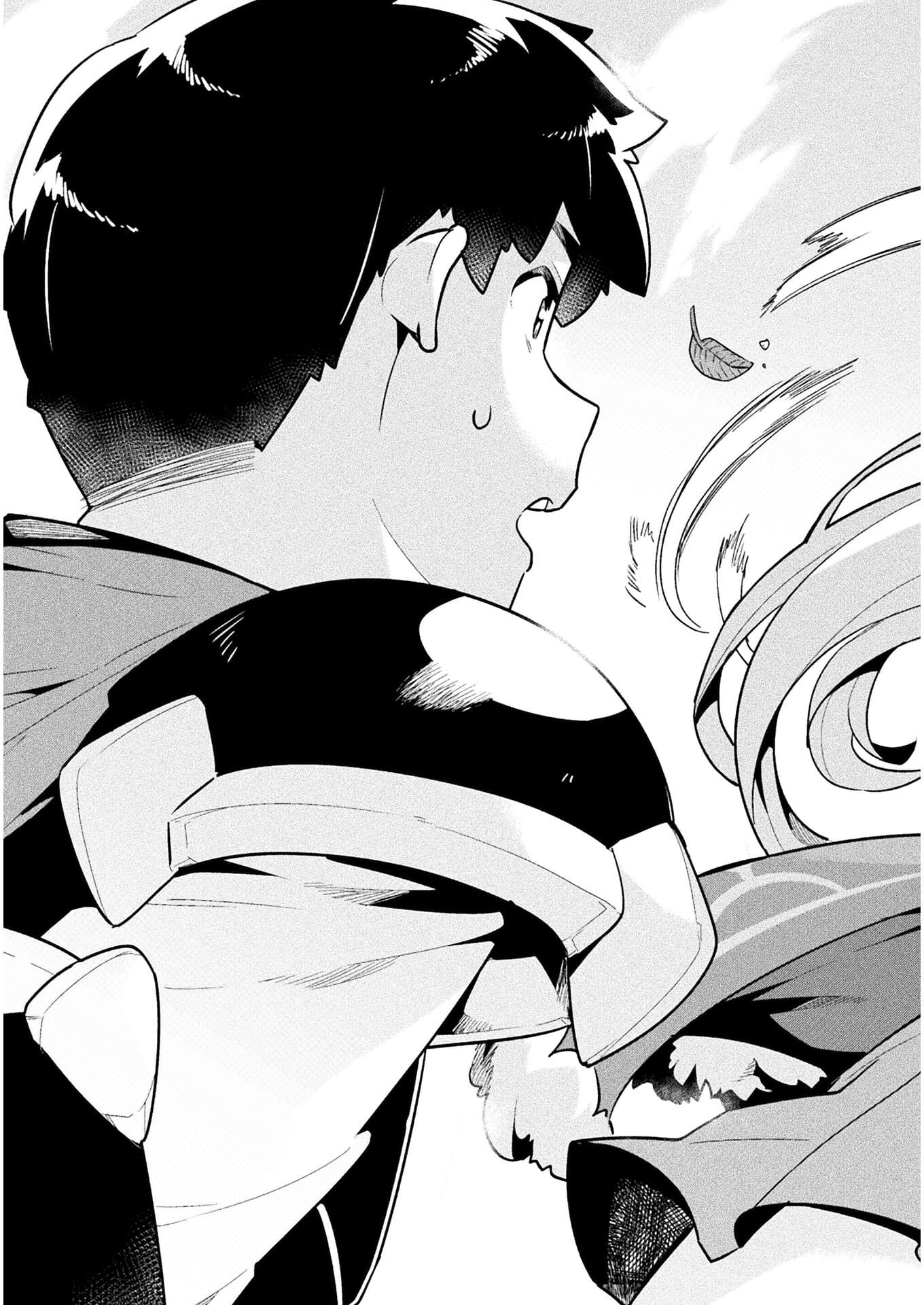 NEET dakedo Hello Work ni Ittara Isekai ni Tsuretekareta Chap 39 - Next Chap 40