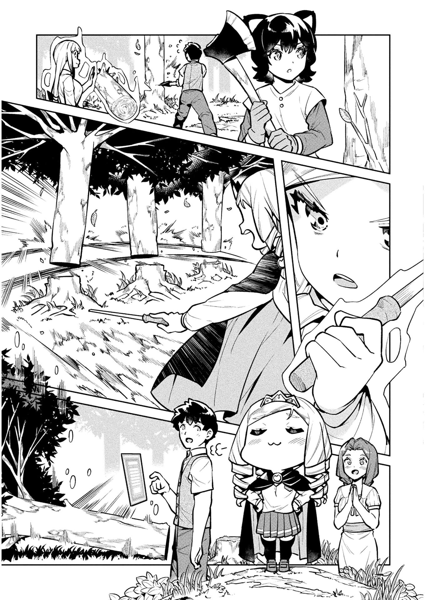 NEET dakedo Hello Work ni Ittara Isekai ni Tsuretekareta Chap 39 - Next Chap 40