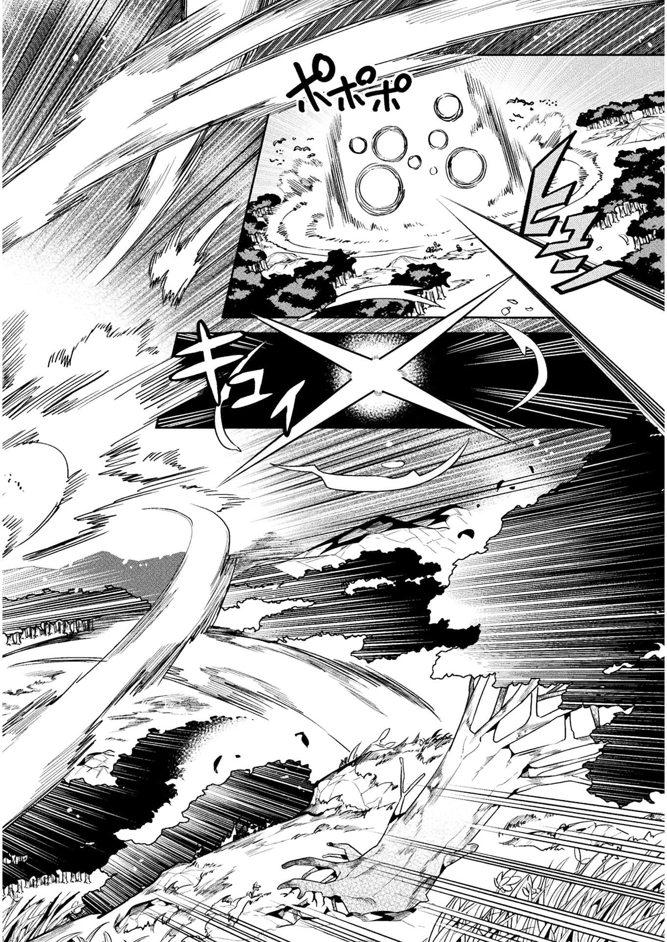 NEET dakedo Hello Work ni Ittara Isekai ni Tsuretekareta Chap 40 - Next Chap 41