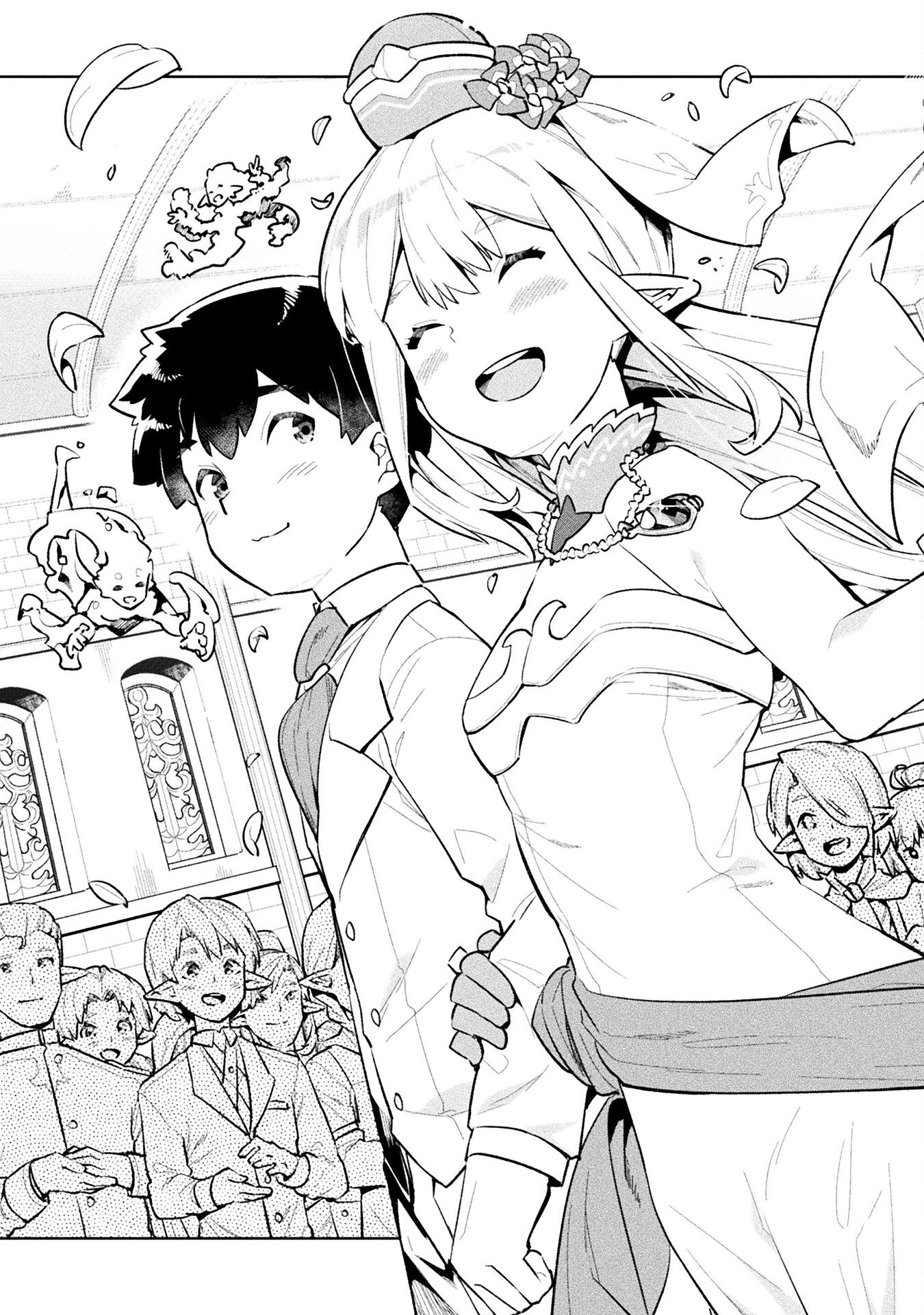 NEET dakedo Hello Work ni Ittara Isekai ni Tsuretekareta Chap 53 - Next Chap 54