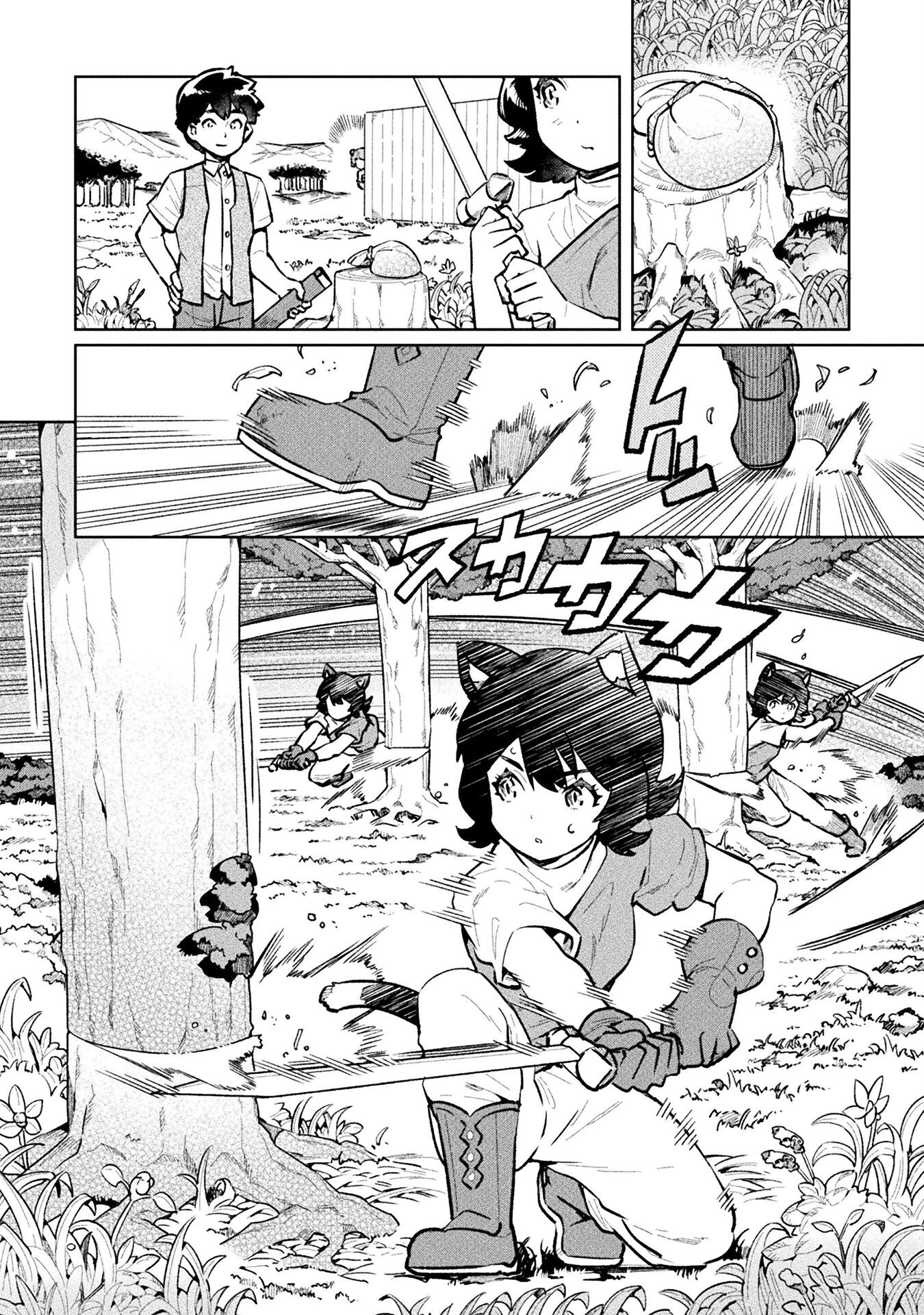 NEET dakedo Hello Work ni Ittara Isekai ni Tsuretekareta Chap 59 - Next Chap 60