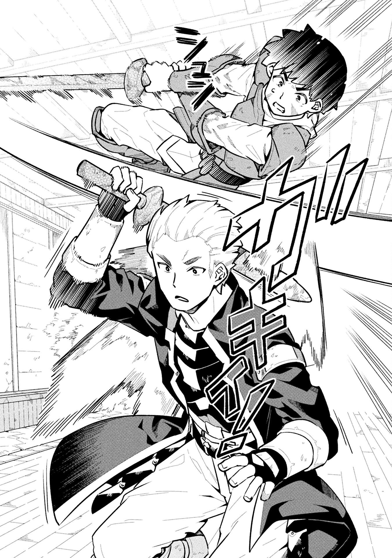 NEET dakedo Hello Work ni Ittara Isekai ni Tsuretekareta Chap 61 - Next Chap 62