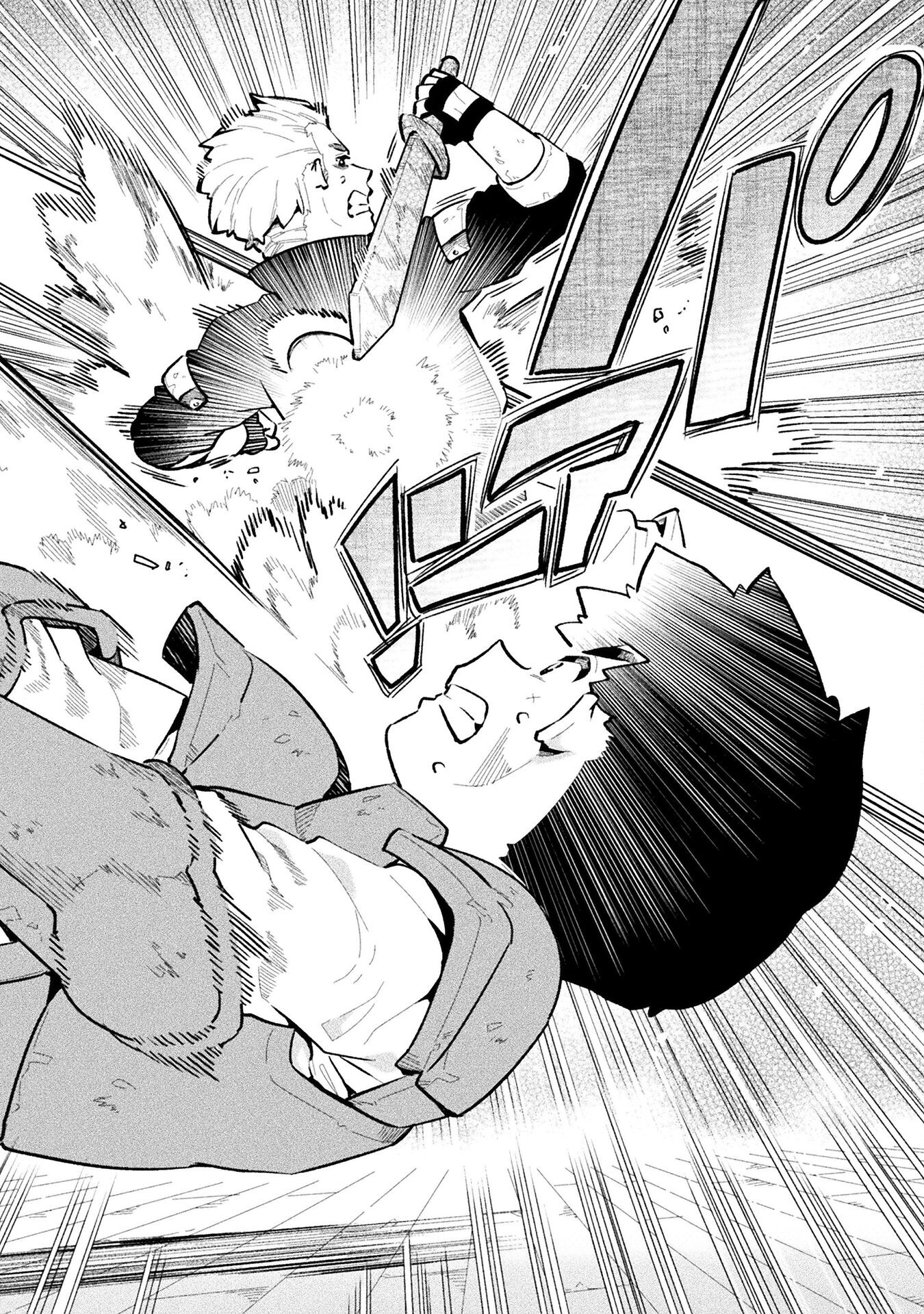 NEET dakedo Hello Work ni Ittara Isekai ni Tsuretekareta Chap 61 - Next Chap 62