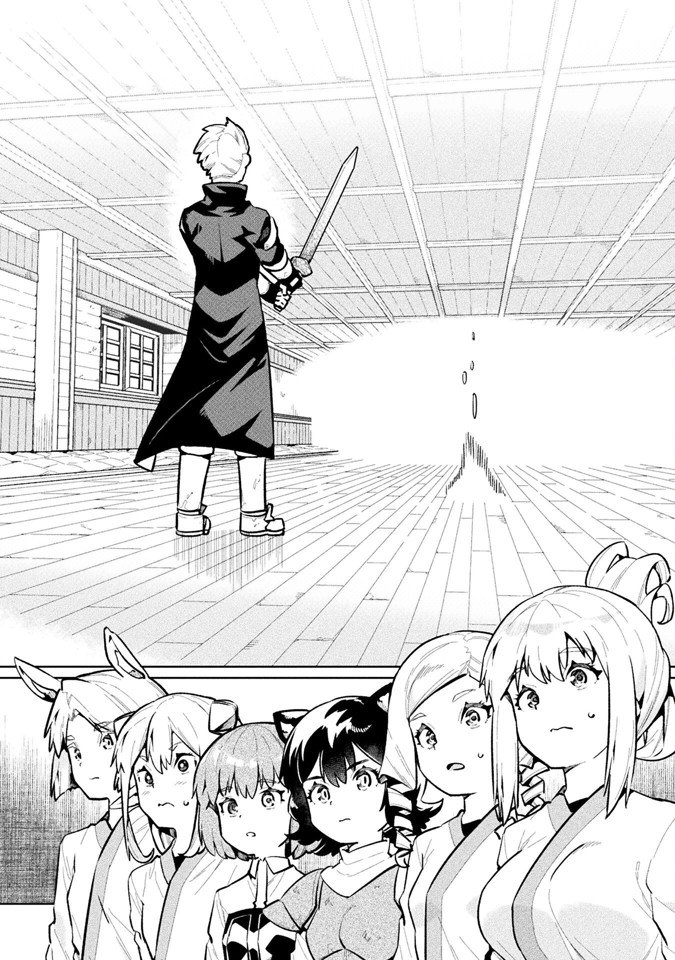 NEET dakedo Hello Work ni Ittara Isekai ni Tsuretekareta Chap 61 - Next Chap 62