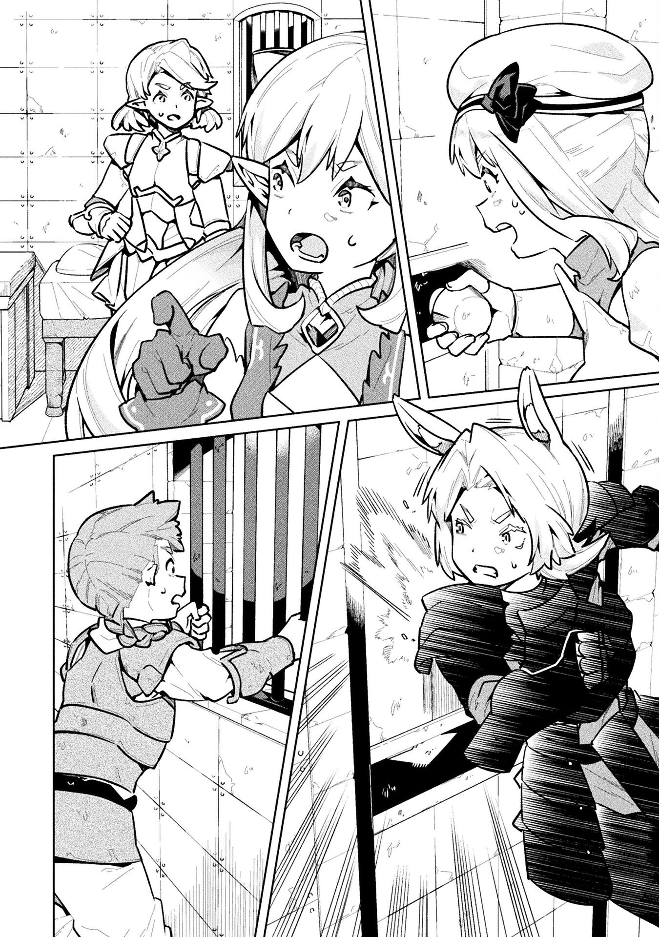 NEET dakedo Hello Work ni Ittara Isekai ni Tsuretekareta Chap 62 - Next Chap 63