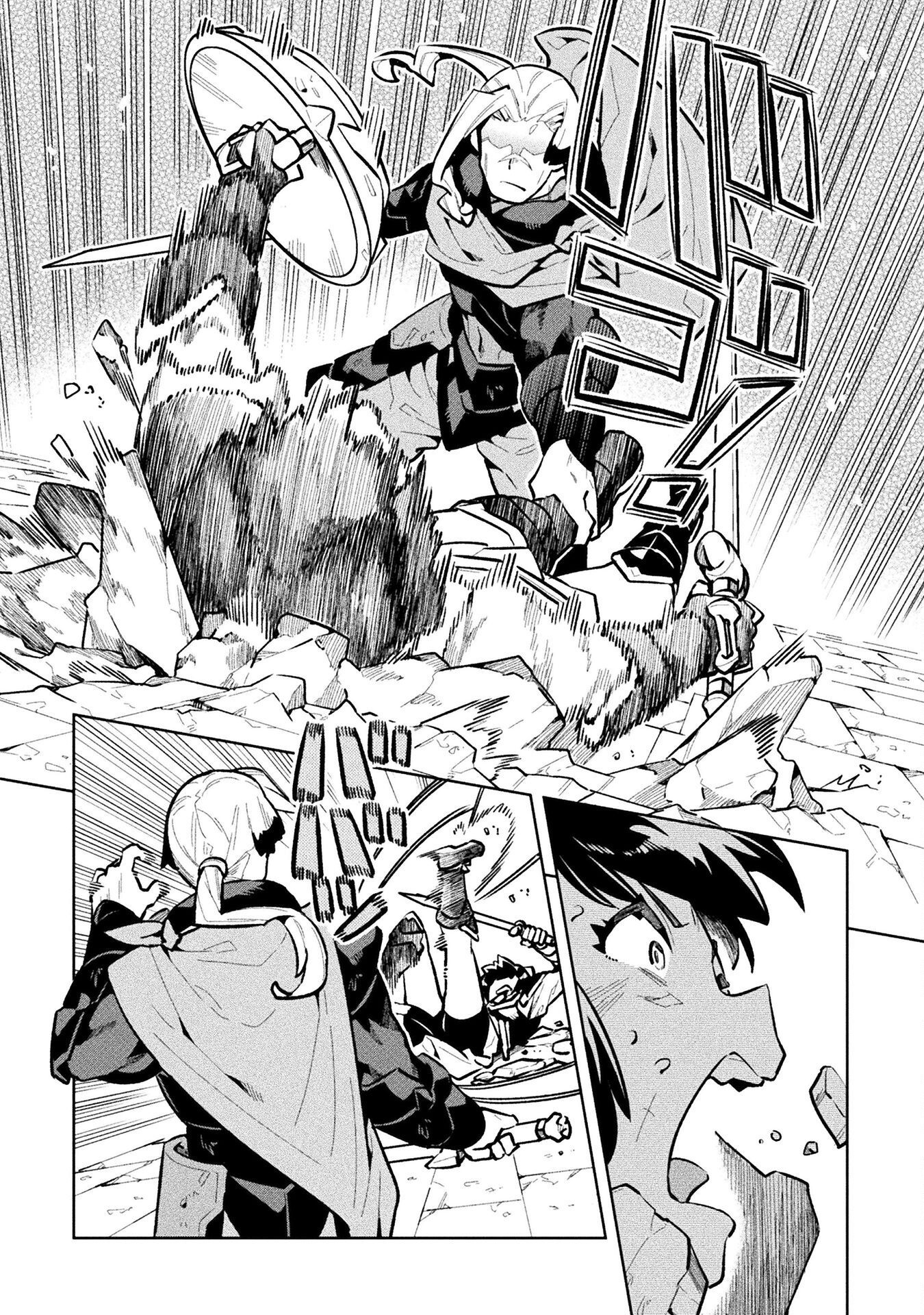 NEET dakedo Hello Work ni Ittara Isekai ni Tsuretekareta Chap 65 - Next Chap 66