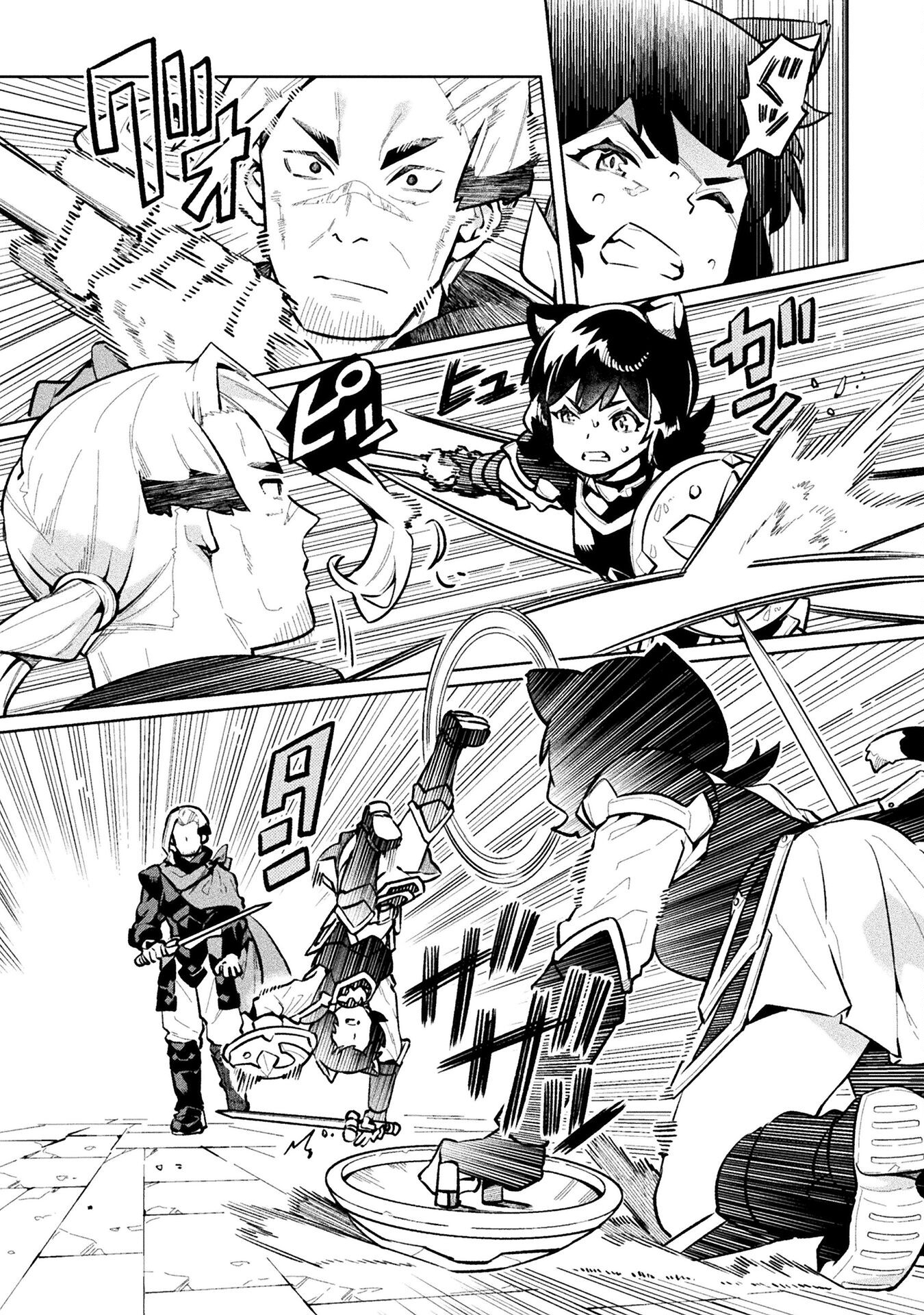 NEET dakedo Hello Work ni Ittara Isekai ni Tsuretekareta Chap 65 - Next Chap 66