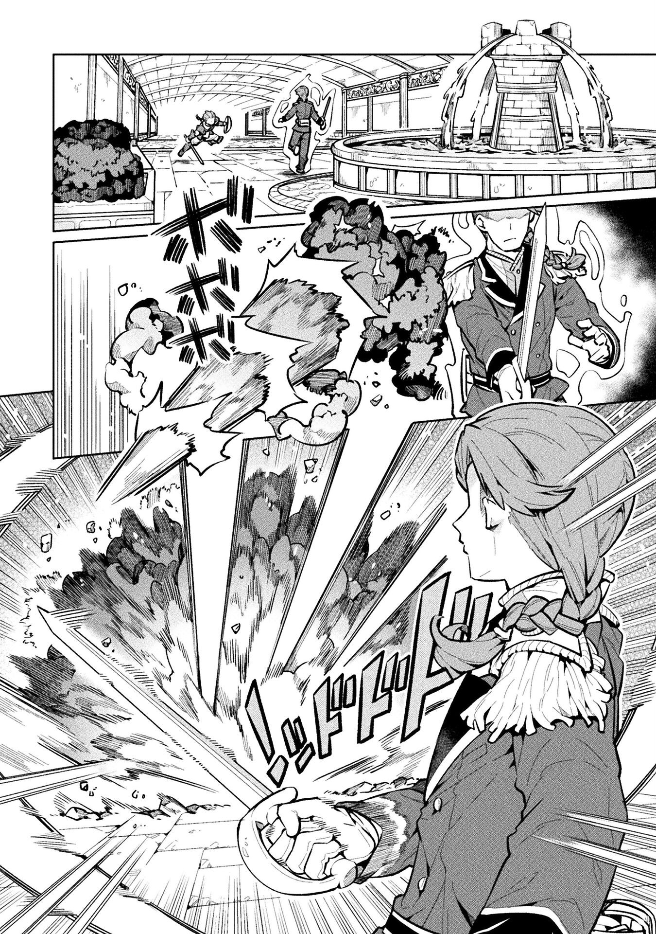 NEET dakedo Hello Work ni Ittara Isekai ni Tsuretekareta Chap 66 - Next Chap 67