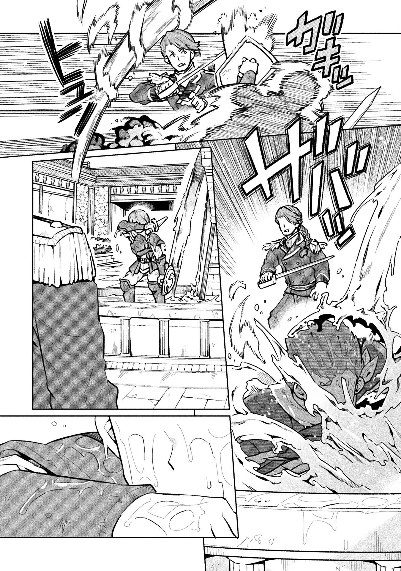 NEET dakedo Hello Work ni Ittara Isekai ni Tsuretekareta Chap 66 - Next Chap 67