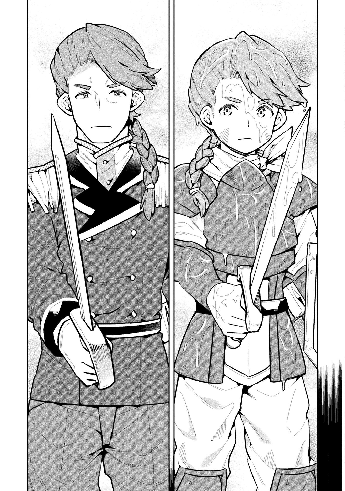 NEET dakedo Hello Work ni Ittara Isekai ni Tsuretekareta Chap 66 - Next Chap 67