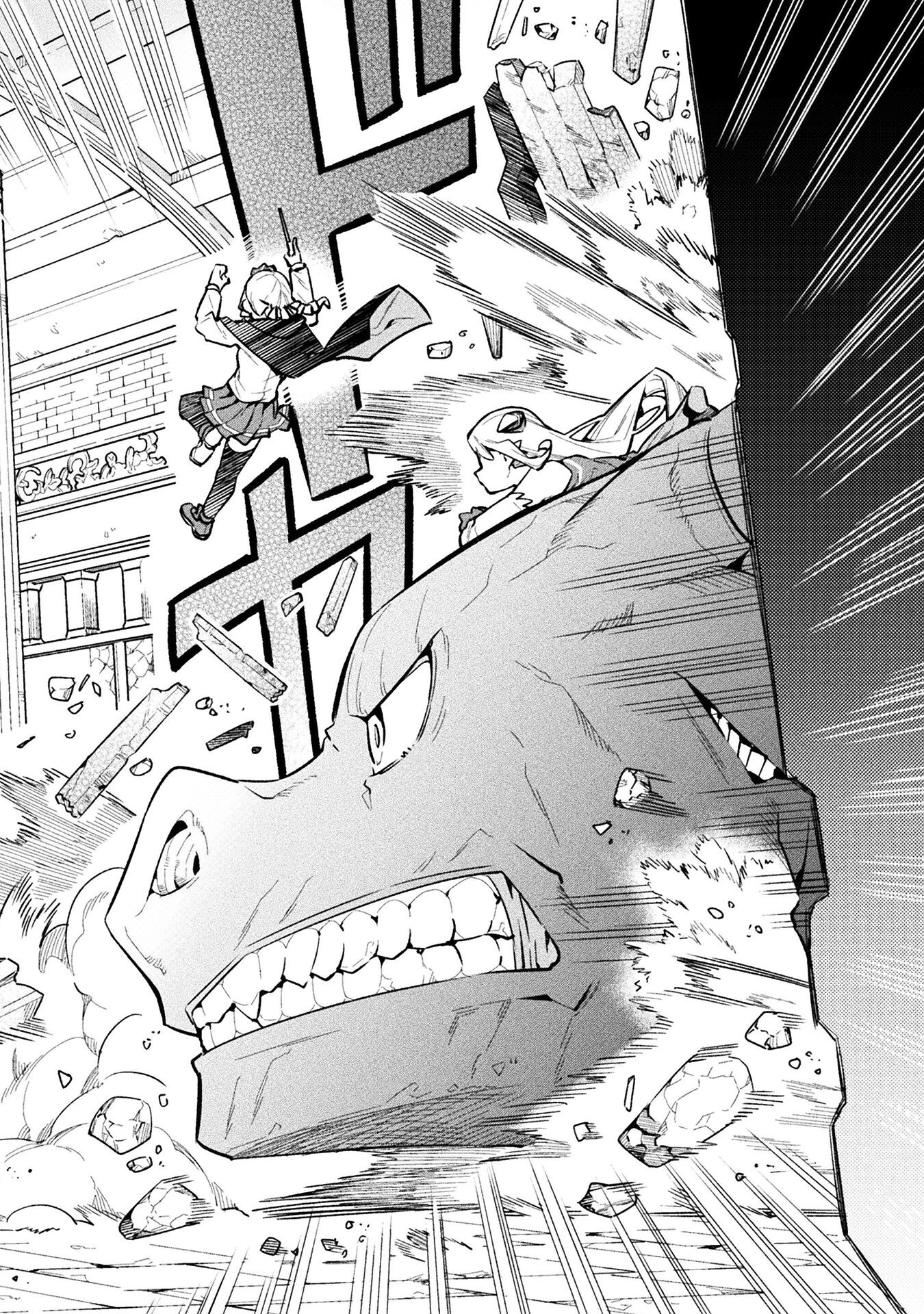 NEET dakedo Hello Work ni Ittara Isekai ni Tsuretekareta Chap 67 - Next Chap 68