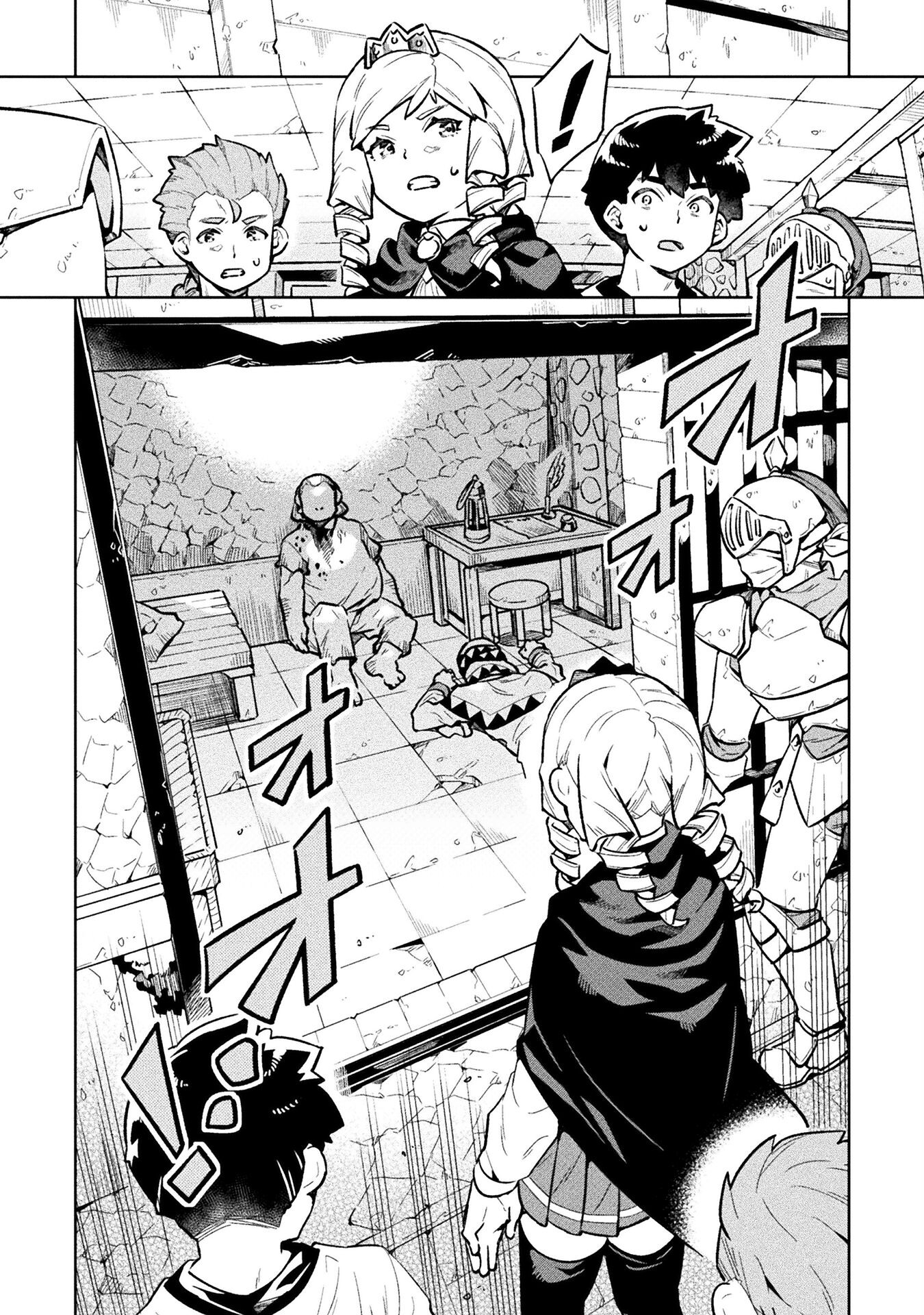 NEET dakedo Hello Work ni Ittara Isekai ni Tsuretekareta Chap 68 - Next Chap 69