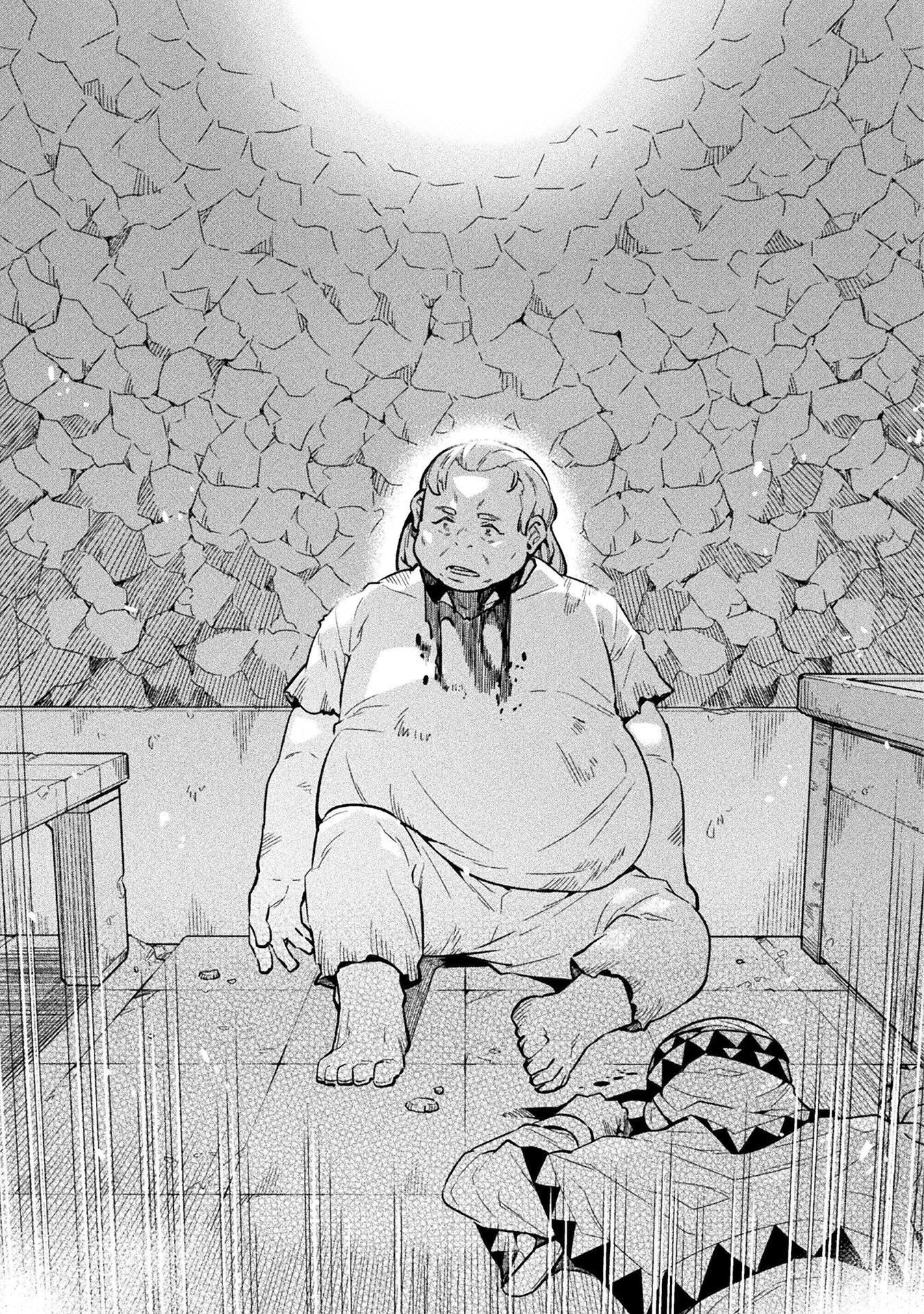 NEET dakedo Hello Work ni Ittara Isekai ni Tsuretekareta Chap 68 - Next Chap 69