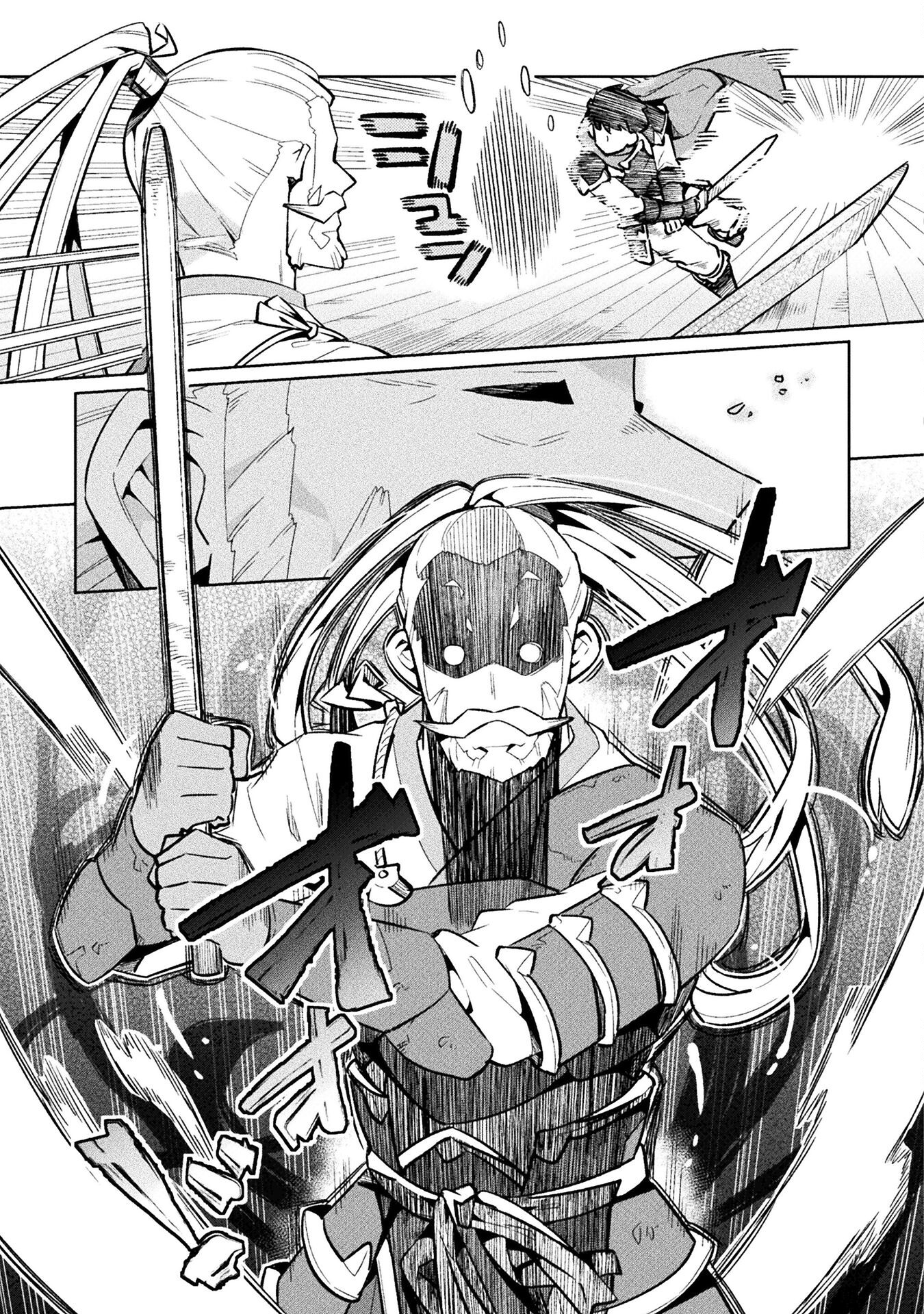 NEET dakedo Hello Work ni Ittara Isekai ni Tsuretekareta Chap 70 - Next Chap 71