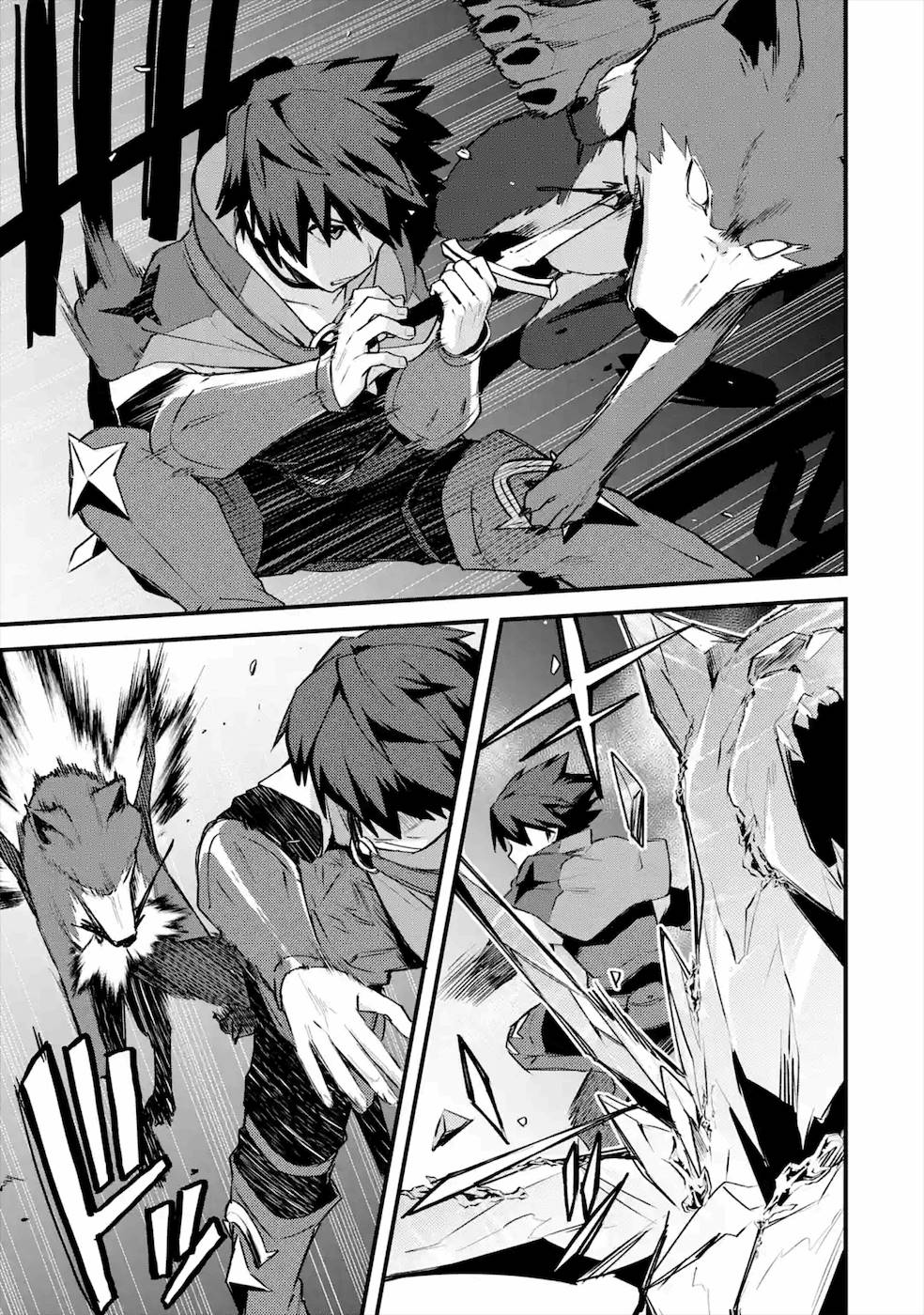 Nido Tensei Shita Shounen wa S Rank Boukensha Toshite Heion ni Sugosu - Zense ga Kenja de Eiyuu Datta Boku wa Raise dewa Jimini Ikiru Chap 19 - Next Chap 20