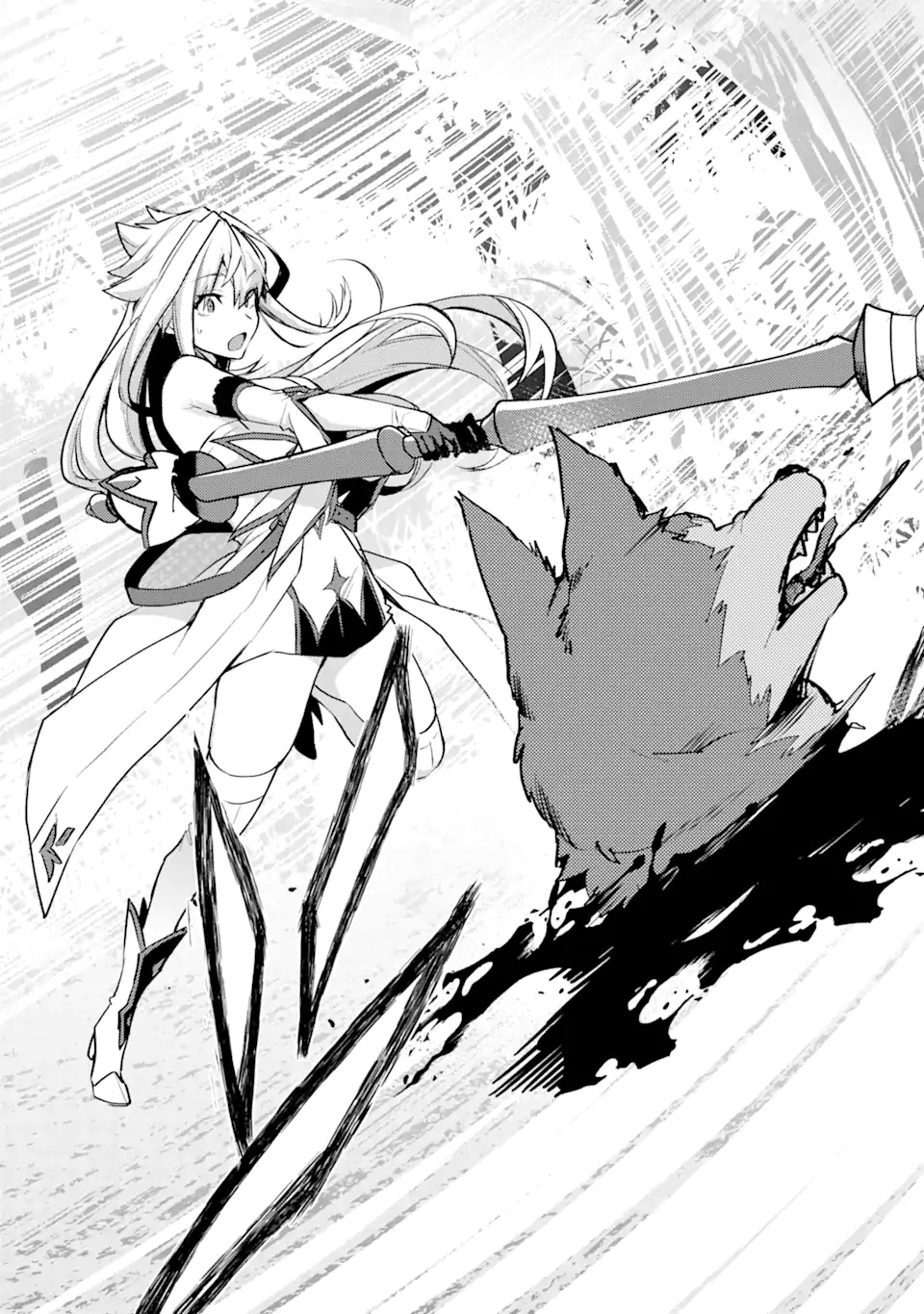 Nido Tensei Shita Shounen wa S Rank Boukensha Toshite Heion ni Sugosu - Zense ga Kenja de Eiyuu Datta Boku wa Raise dewa Jimini Ikiru Chap 25 - Next Chap 26