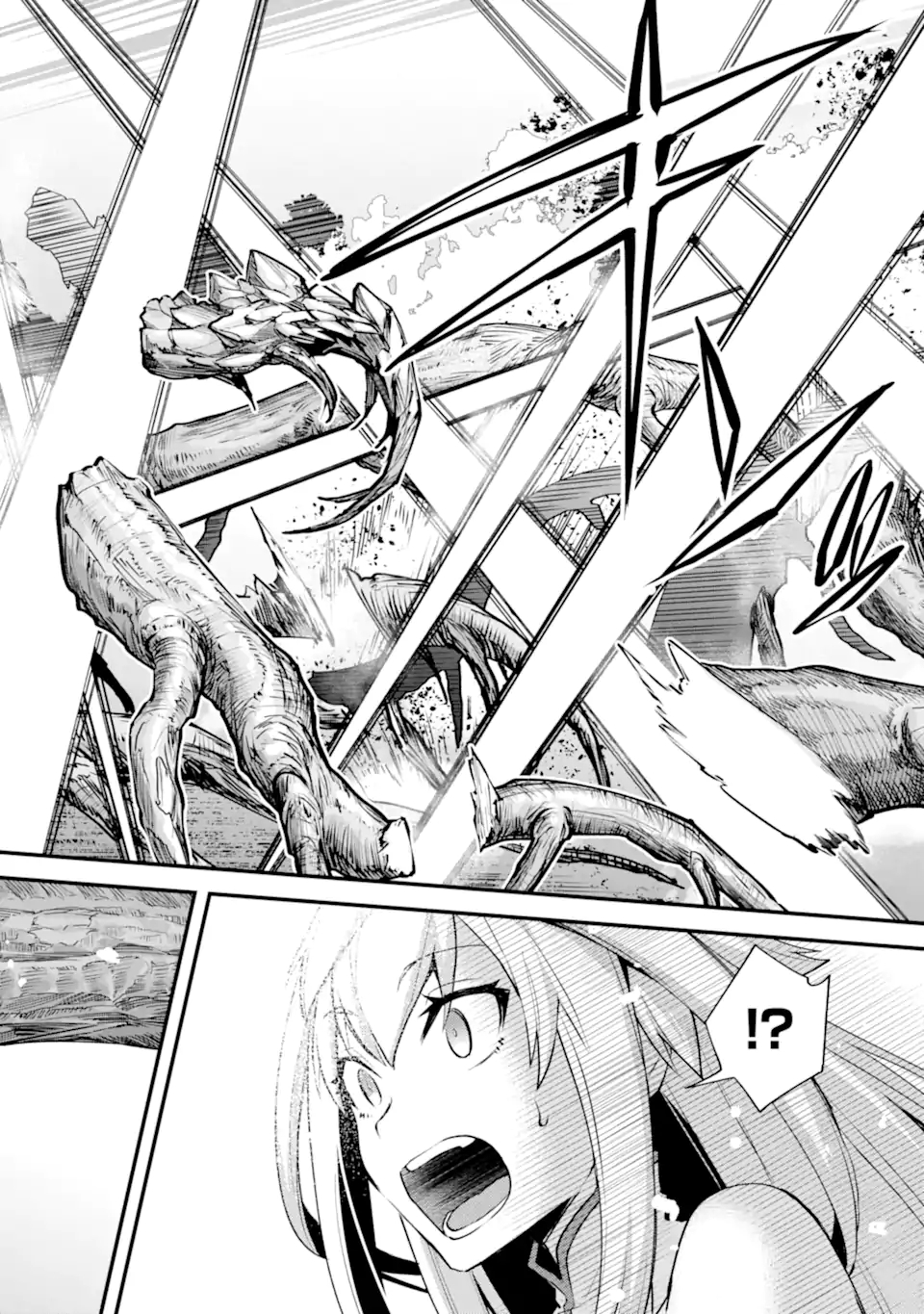 Nido Tensei Shita Shounen wa S Rank Boukensha Toshite Heion ni Sugosu - Zense ga Kenja de Eiyuu Datta Boku wa Raise dewa Jimini Ikiru Chap 27.1 - Next Chap 28.1