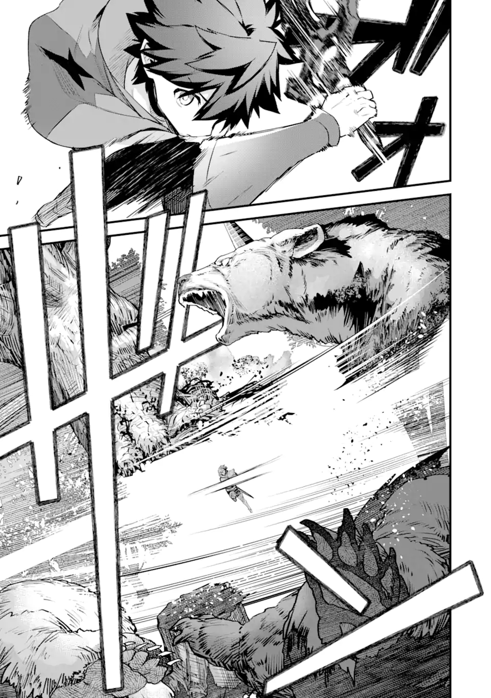 Nido Tensei Shita Shounen wa S Rank Boukensha Toshite Heion ni Sugosu - Zense ga Kenja de Eiyuu Datta Boku wa Raise dewa Jimini Ikiru Chap 28.1 - Next Chap 29.1