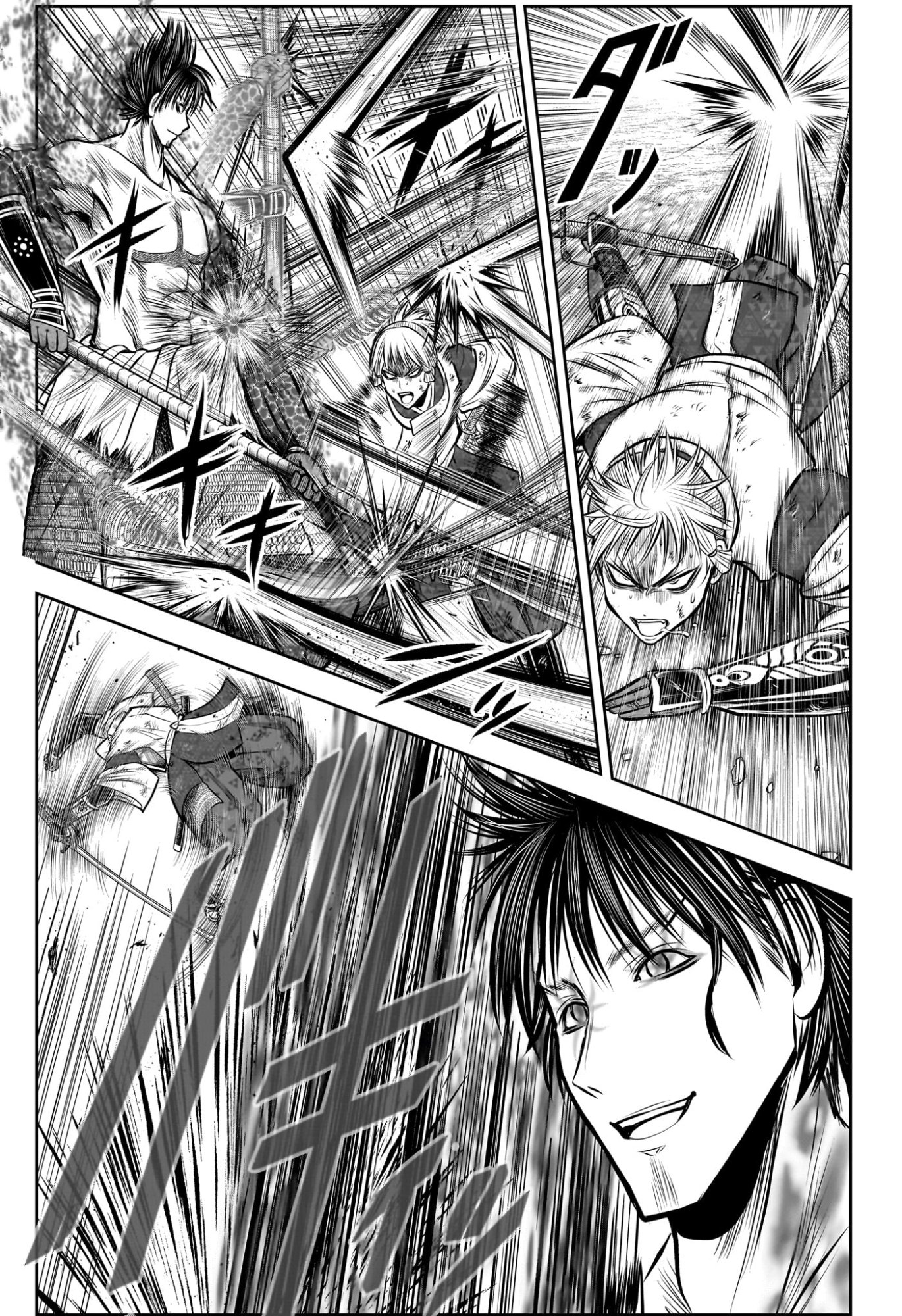 逃げ上手の若君 Chap 221 - Next Chap 222