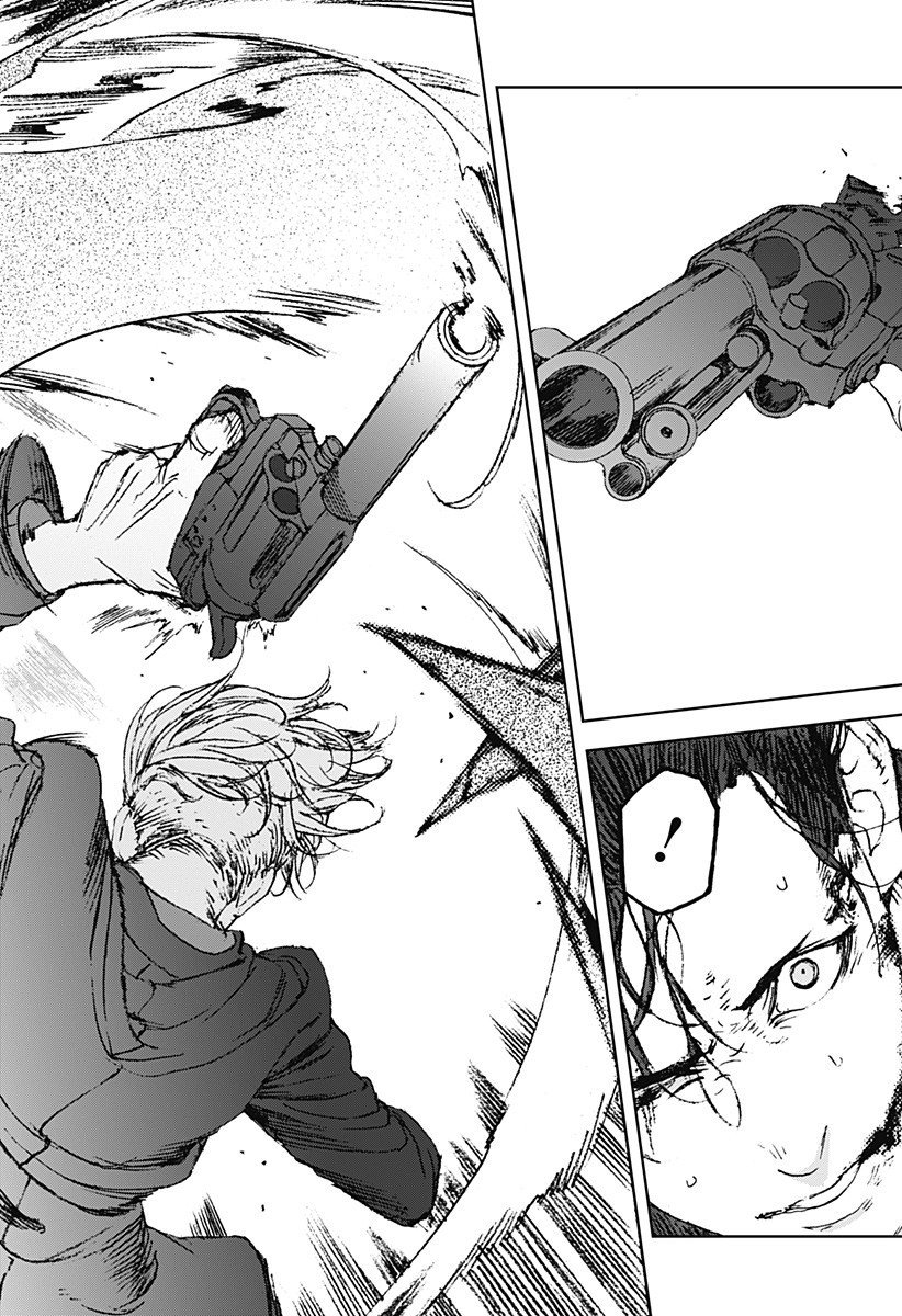 ナイトライトハウンズ  Chap 21.5 - Next Chap 22.5