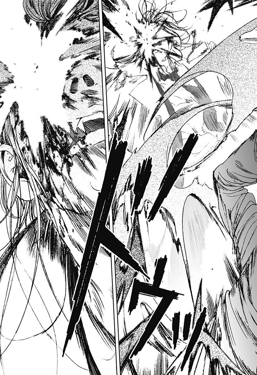 ナイトライトハウンズ  Chap 21.5 - Next Chap 22.5