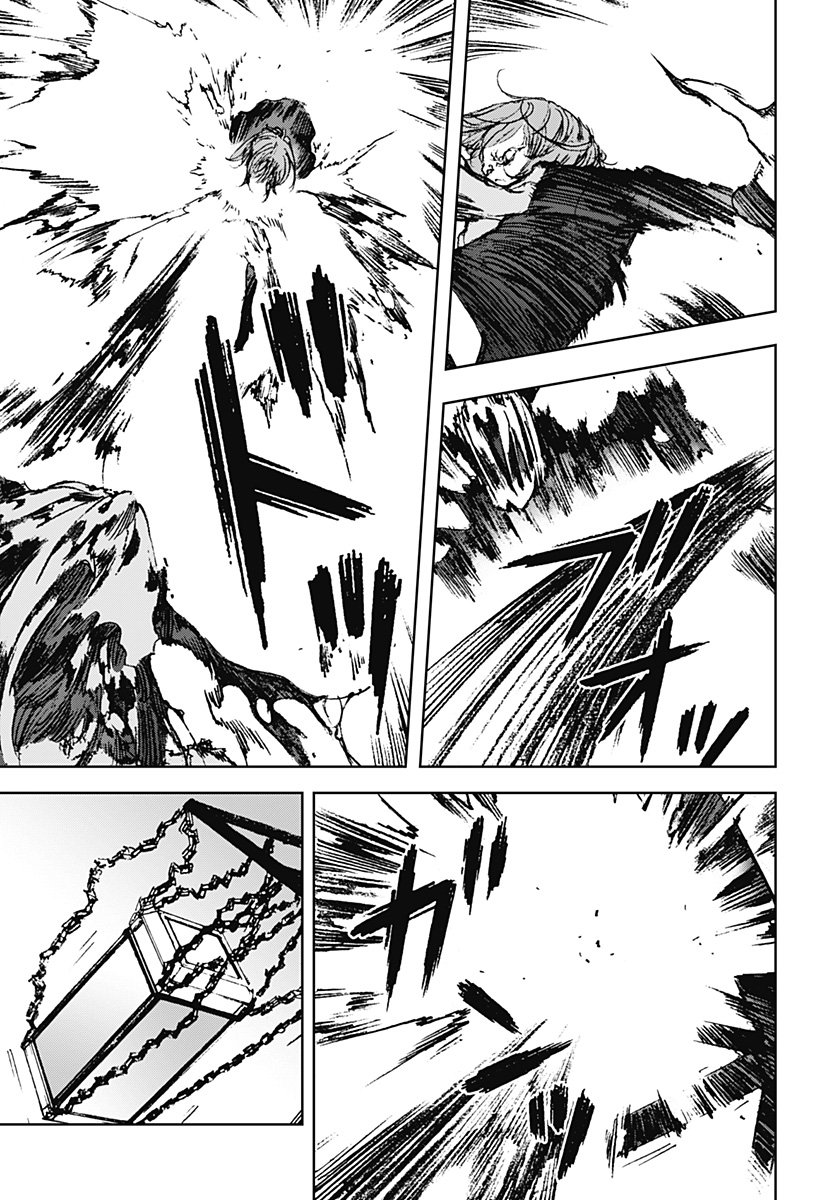 ナイトライトハウンズ Chap 23 - Next Chap 24