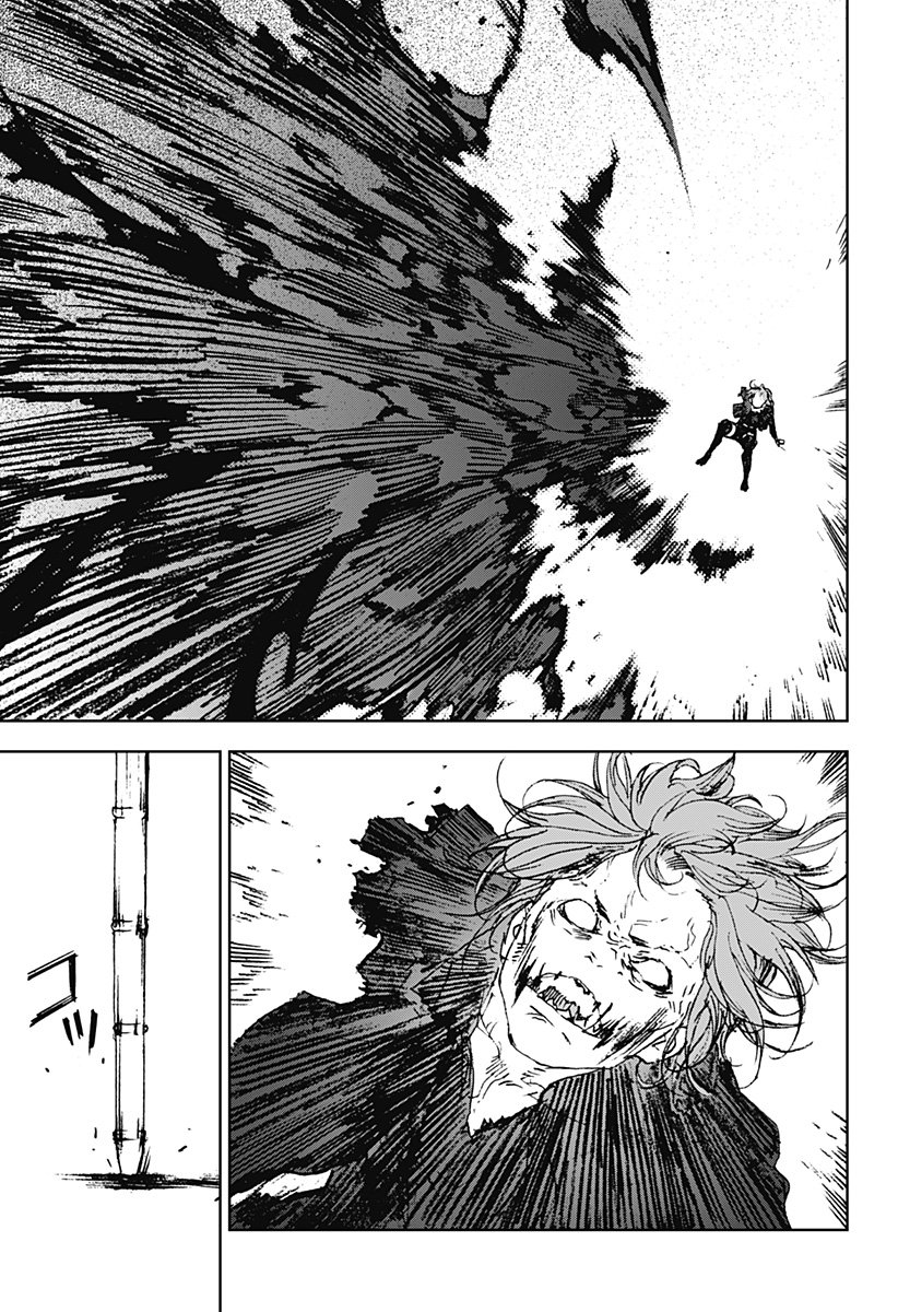 ナイトライトハウンズ Chap 23 - Next Chap 24