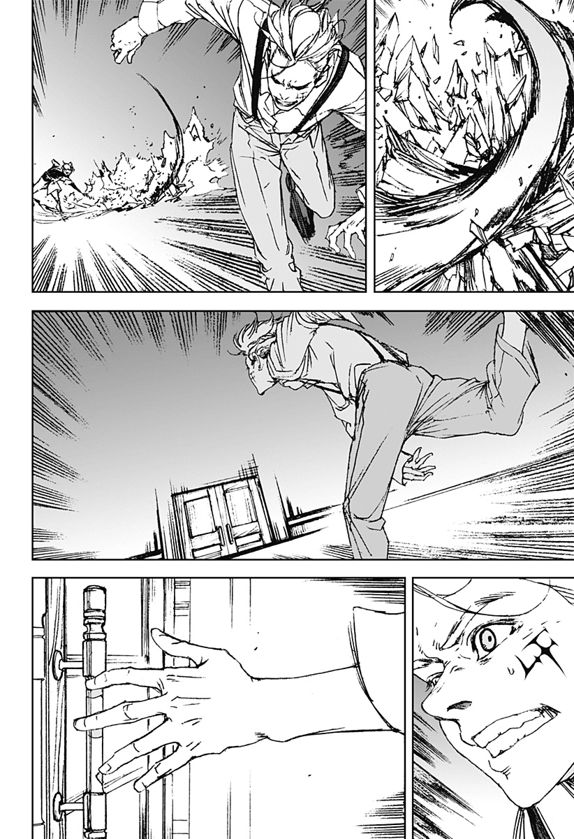 ナイトライトハウンズ  Chap 8 - Next Chap 9