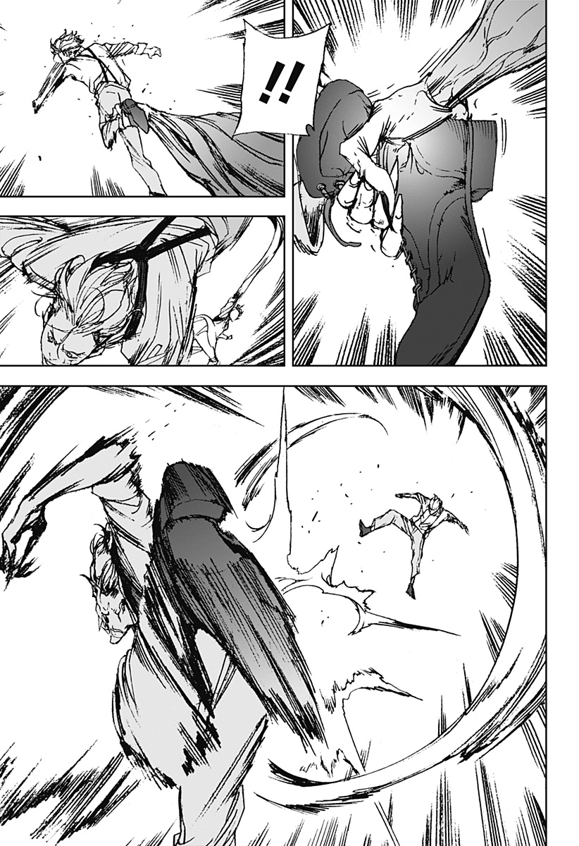 ナイトライトハウンズ  Chap 8 - Next Chap 9