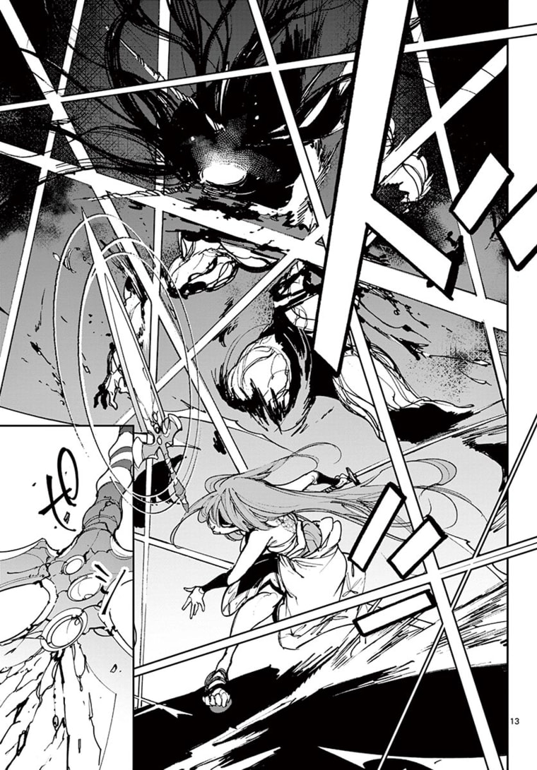 Ninkyou Tensei: Isekai no Yakuzahime Chap 23.1 - Next Chap 24.1