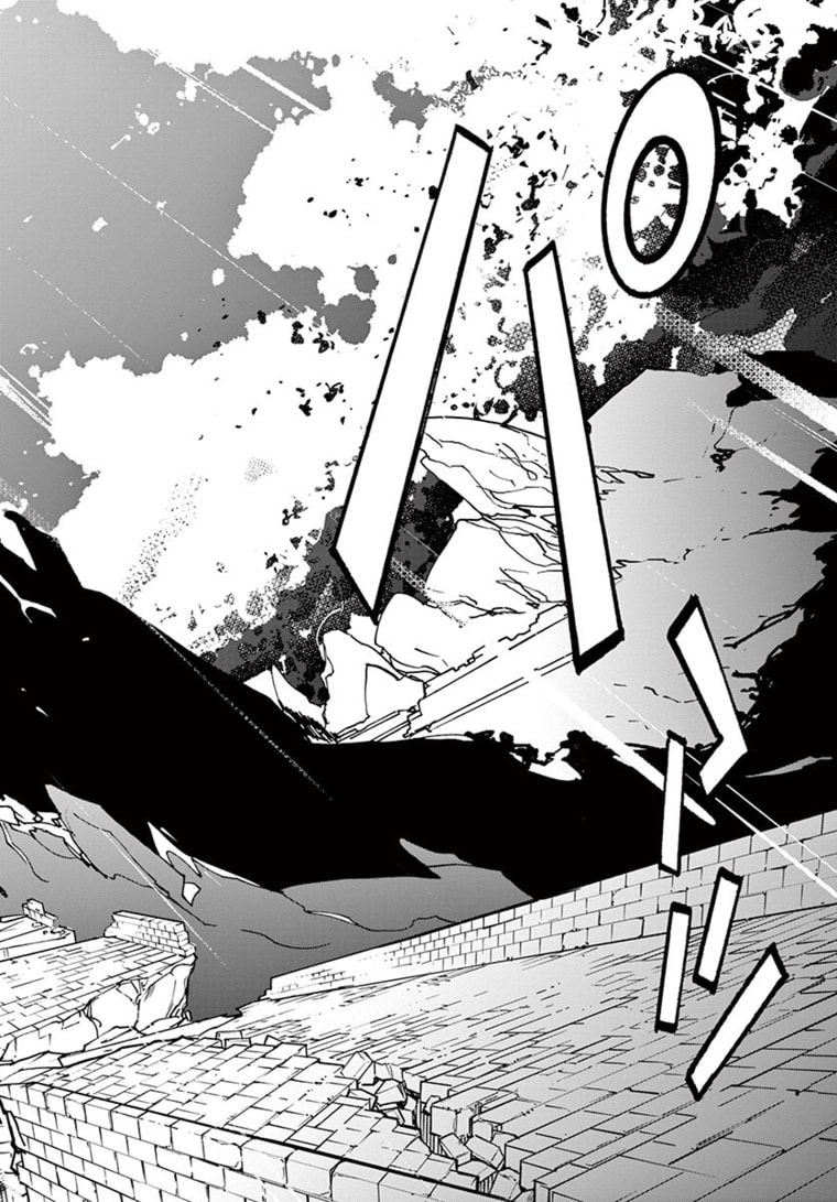 Ninkyou Tensei: Isekai no Yakuzahime Chap 23.1 - Next Chap 24.1