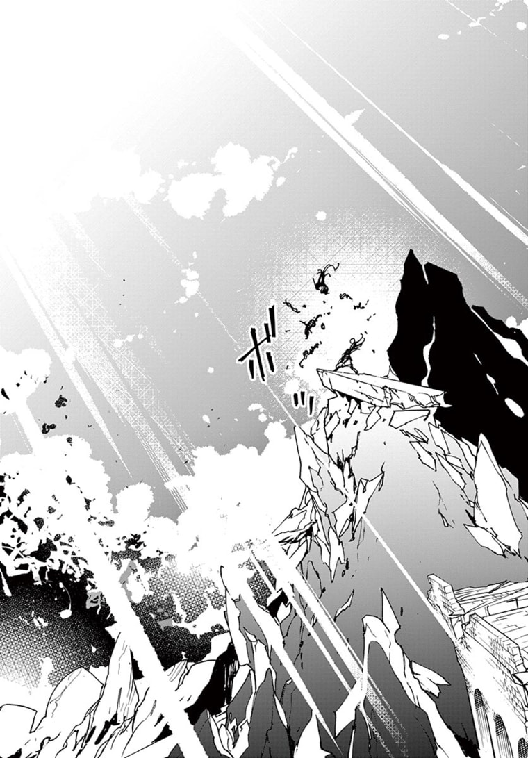 Ninkyou Tensei: Isekai no Yakuzahime Chap 23.1 - Next Chap 24.1