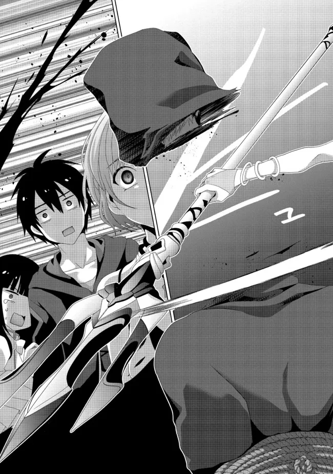 Nise Seiken Monogatari: Osananajimi no Seijo o Uttara Michizure ni sareta Chap 15 - Next Chap 16