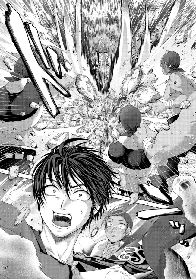 Nise Seiken Monogatari: Osananajimi no Seijo o Uttara Michizure ni sareta Chap 24.2 - Next Chap 25.2