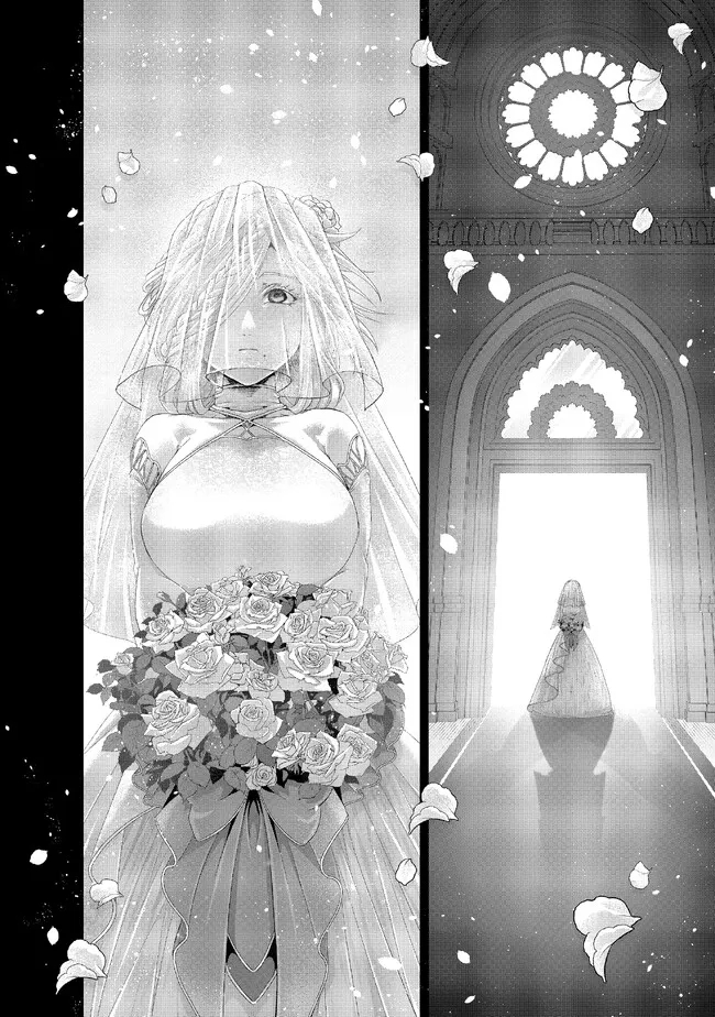 Nise Seiken Monogatari: Osananajimi no Seijo o Uttara Michizure ni sareta Chap 32.1 - Next Chap 33.1