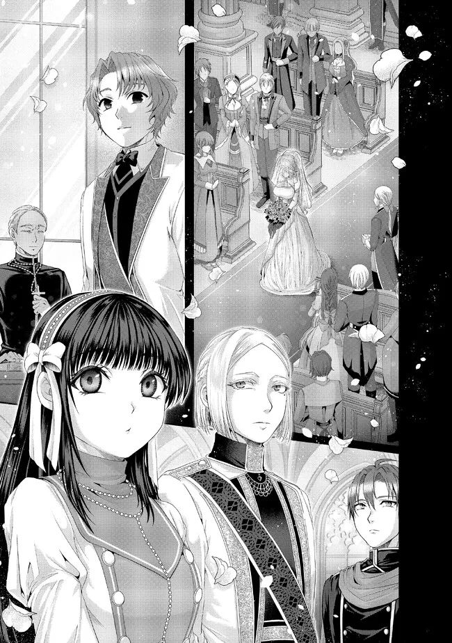 Nise Seiken Monogatari: Osananajimi no Seijo o Uttara Michizure ni sareta Chap 32.1 - Next Chap 33.1