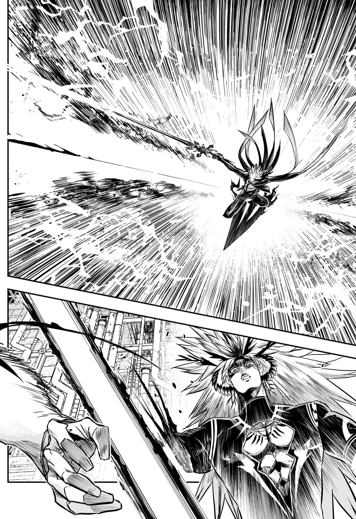 鵺の陰陽師 Chap 134 - Next Chap 135