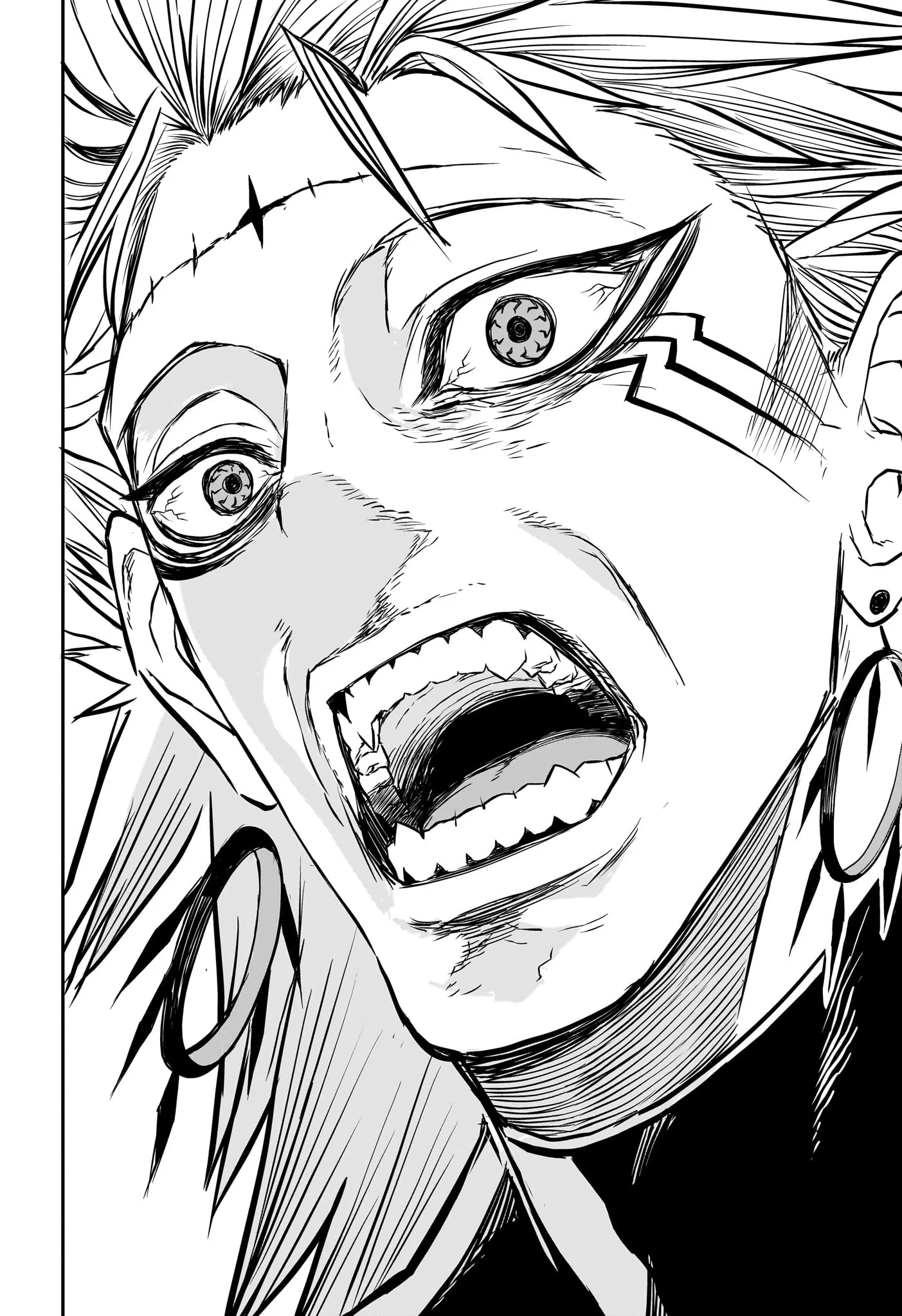 鵺の陰陽師 Chap 134 - Next Chap 135