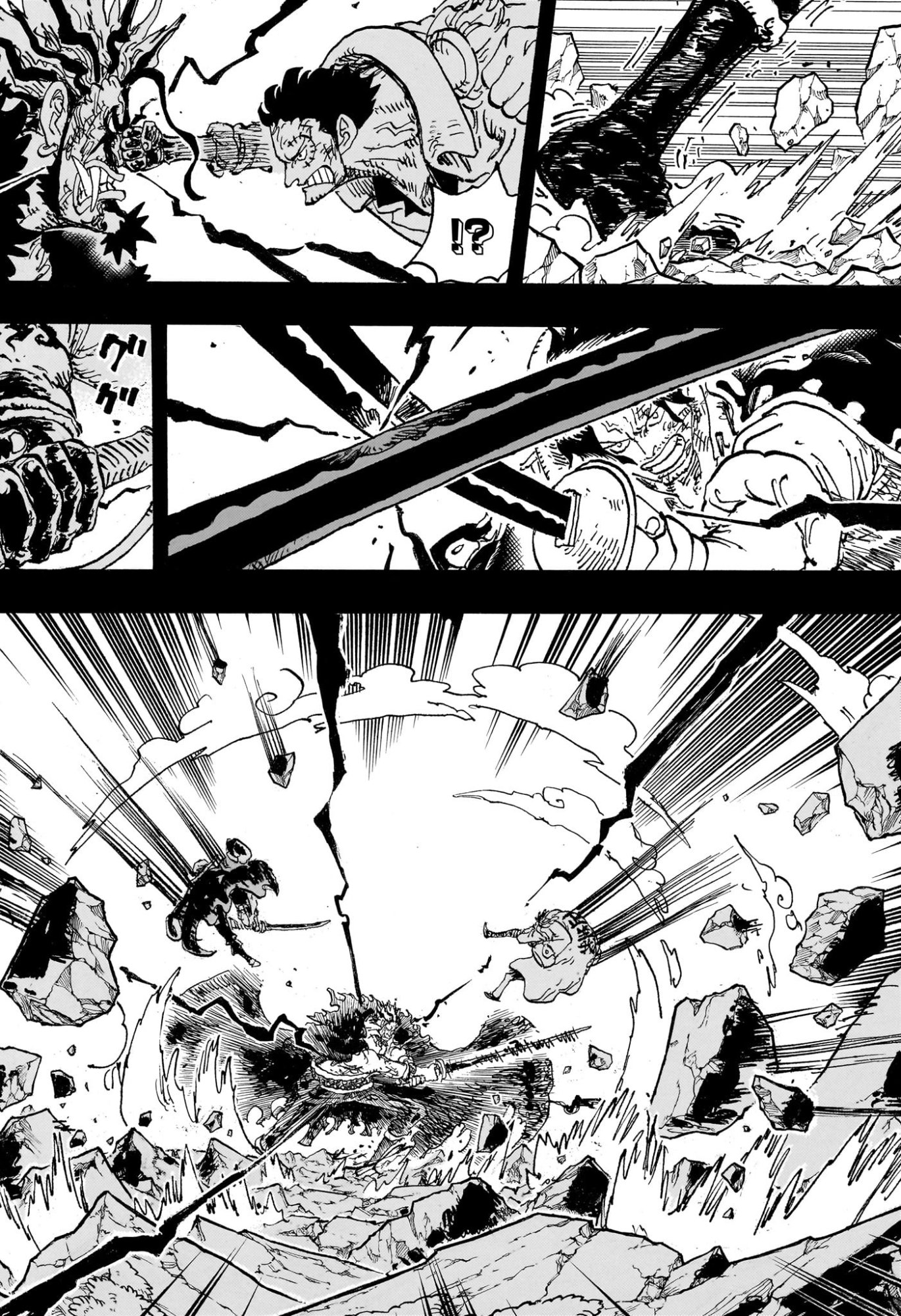 ワンピース Chap 1165 - Next Chap 1166