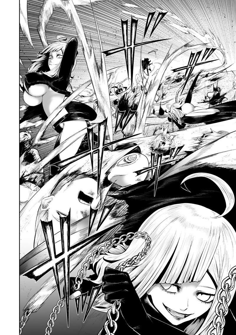 俺だけ不遇スキルの異世界召喚叛逆記～最弱スキル【吸収】が全てを飲み込むまで～ Chap 138 - Next Chap 139