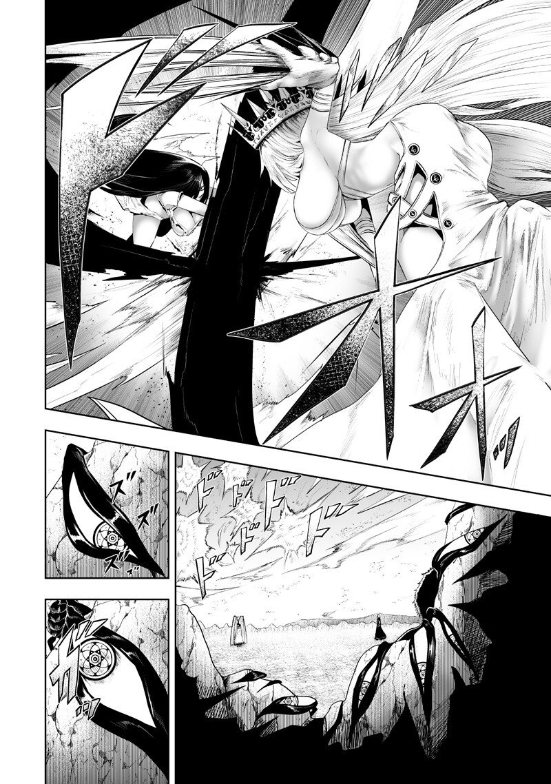 俺だけ不遇スキルの異世界召喚叛逆記~最弱スキル【吸収】が全てを飲み込むまで~ Chap 142 - Next Chap 143