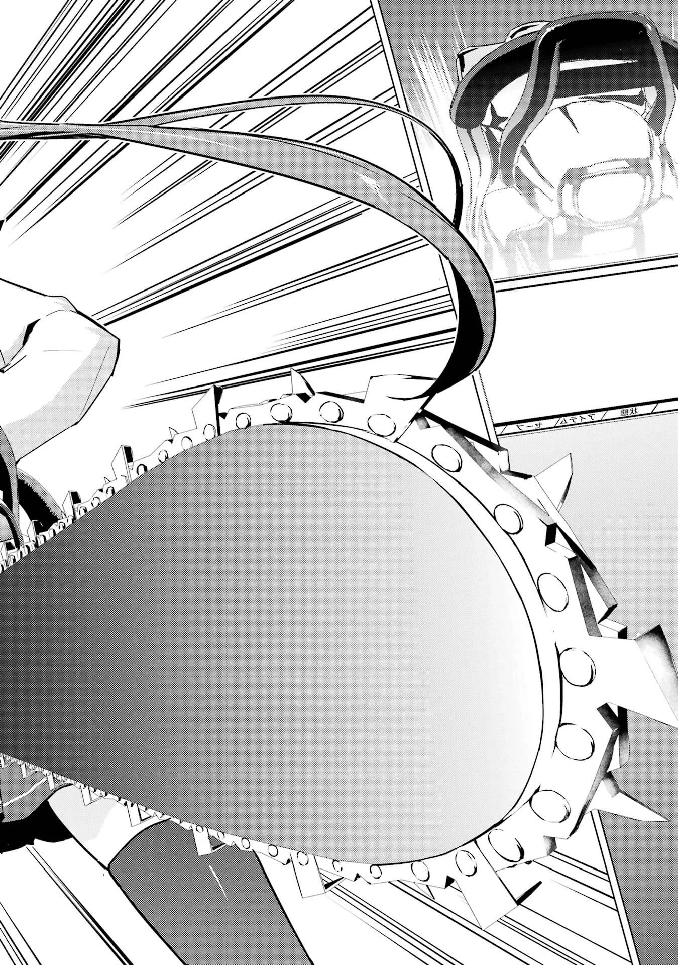 Ore no Genjitsu wa Renai Game?? - ka to Omottara Inochigake no Game Datta Chap 81 - Next Chap 82