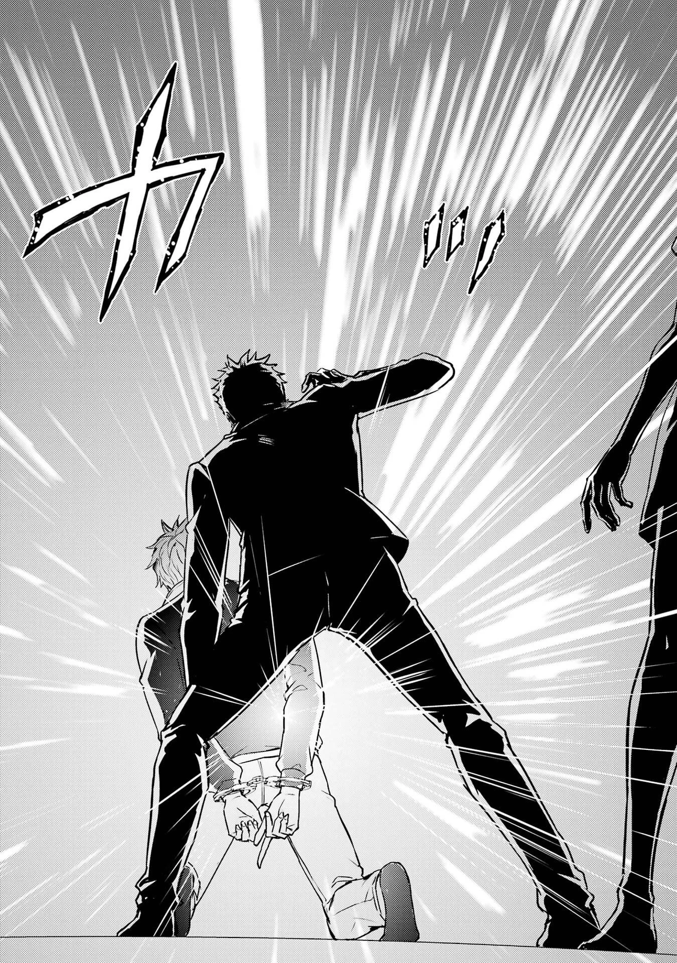 Ore no Genjitsu wa Renai Game?? - ka to Omottara Inochigake no Game Datta Chap 81 - Next Chap 82