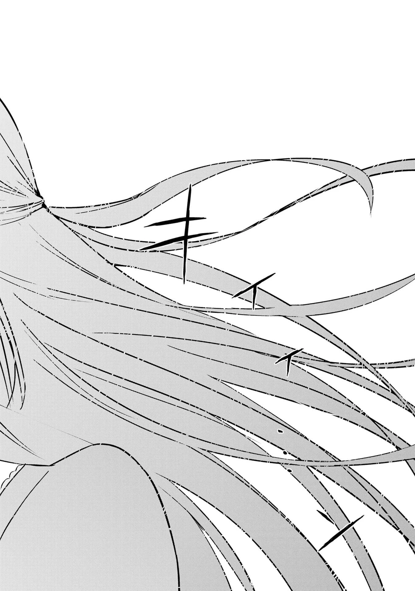 Ore no Genjitsu wa Renai Game?? - ka to Omottara Inochigake no Game Datta Chap 81 - Next Chap 82