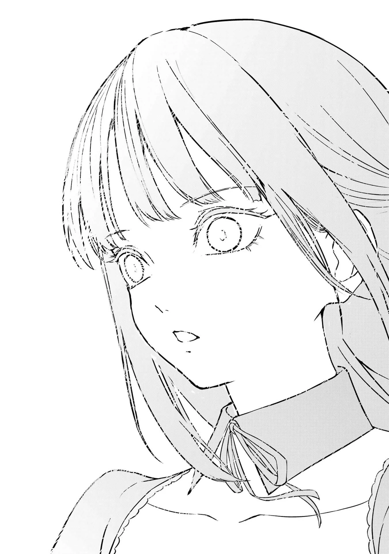 Ore no Genjitsu wa Renai Game?? - ka to Omottara Inochigake no Game Datta Chap 81 - Next Chap 82