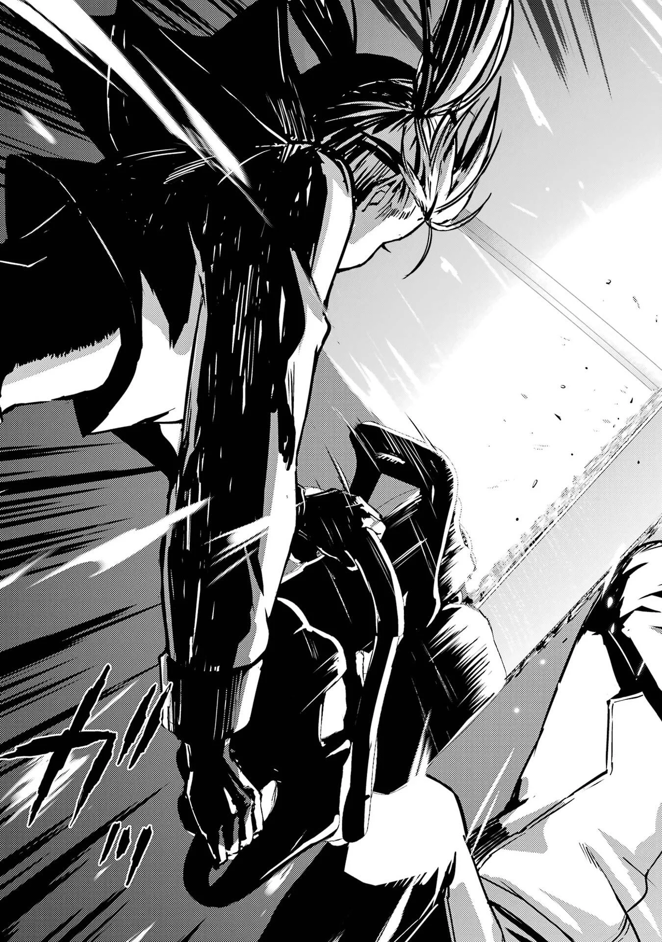 Ore no Genjitsu wa Renai Game?? - ka to Omottara Inochigake no Game Datta Chap 81 - Next Chap 82