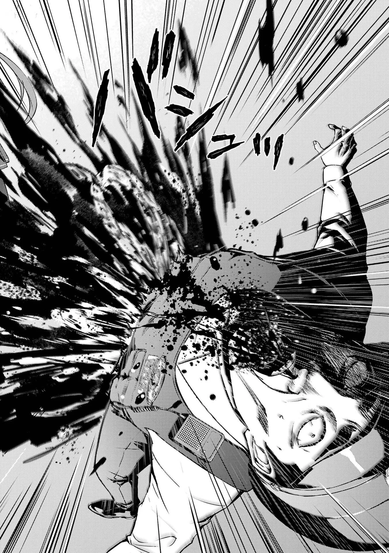 Ore no Genjitsu wa Renai Game?? - ka to Omottara Inochigake no Game Datta Chap 83 - Next Chap 84