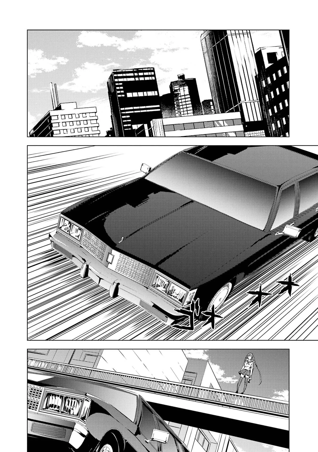 Ore no Genjitsu wa Renai Game?? - ka to Omottara Inochigake no Game Datta Chap 83 - Next Chap 84