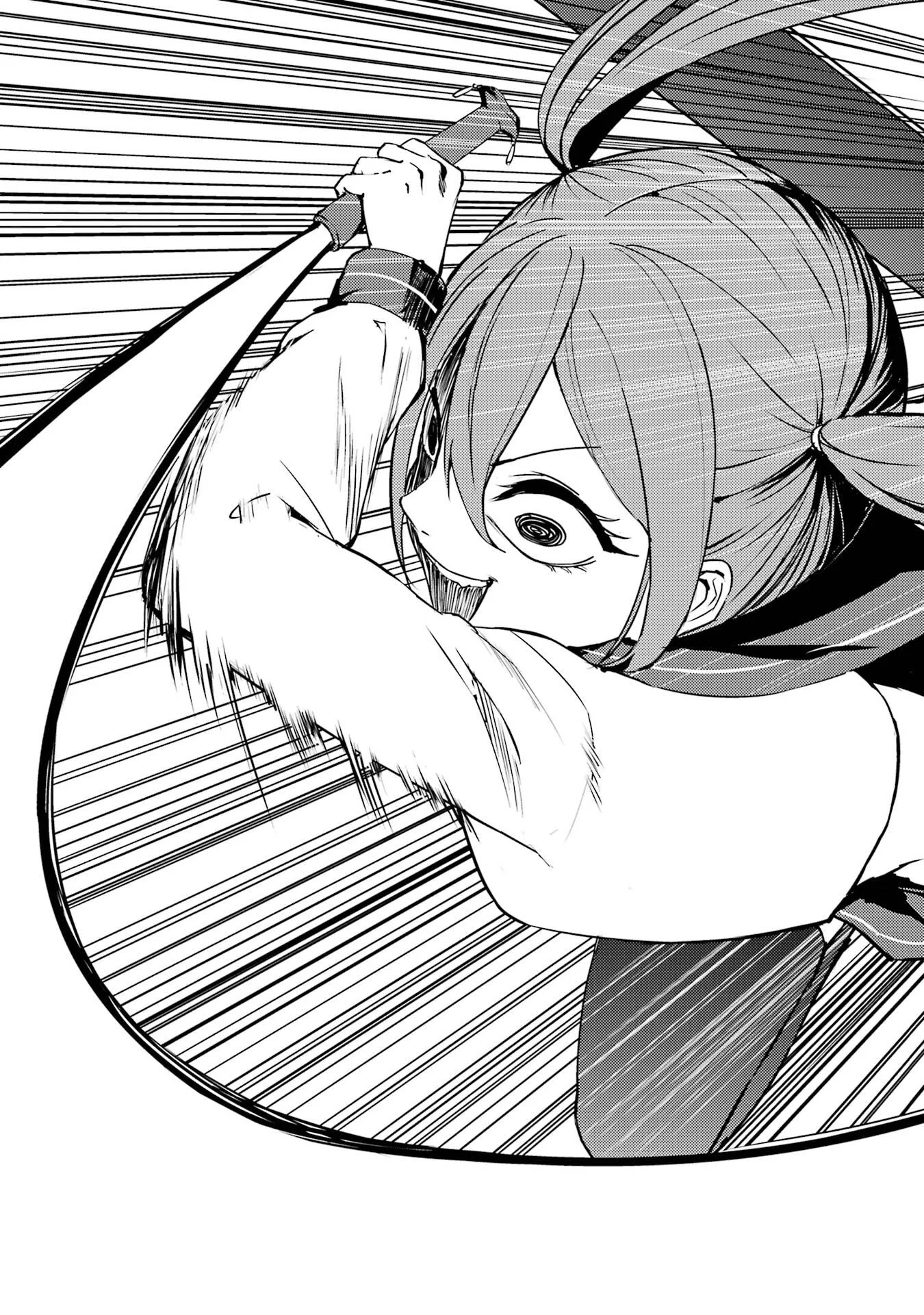 Ore no Genjitsu wa Renai Game?? - ka to Omottara Inochigake no Game Datta Chap 83 - Next Chap 84